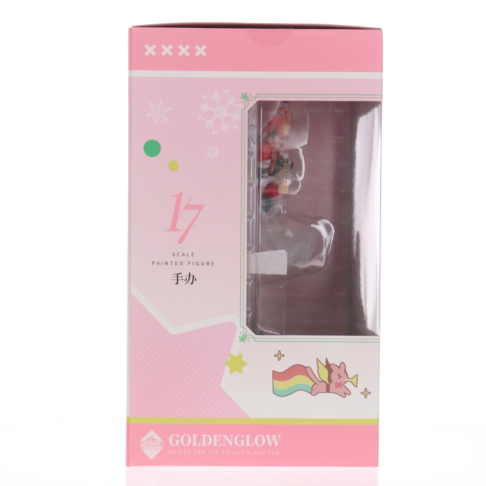 【中古即納】[FIG] アクリルキホルダー付属 ゴールデングロー しあわせの使いVer. アークナイツ 1/7 完成品 フィギュア APEX(エーペックス)(20260131)