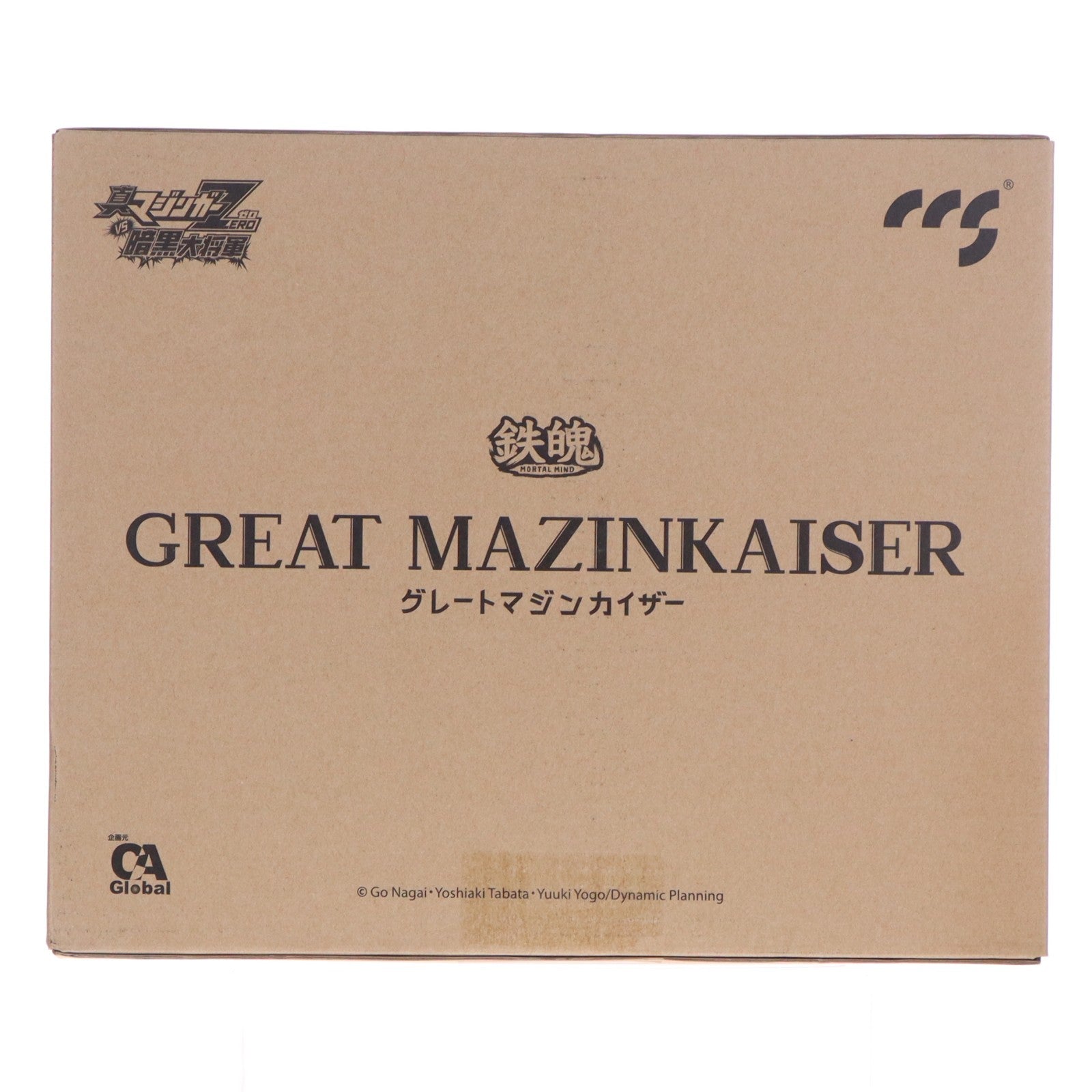 【中古即納】[FIG] 鉄魄(MORTAL MIND)シリーズ グレートマジンカイザー 真マジンガーZERO vs 暗黒大将軍 完成品 合金可動フィギュア C&A Global Ltd.×CCSTOYS(20230629)