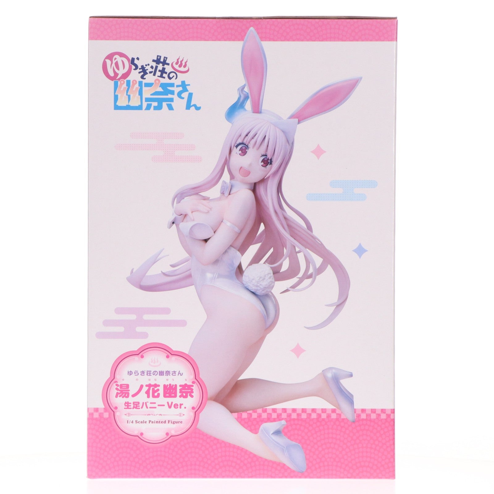 【中古即納】[FIG] B-Style 湯ノ花幽奈(ゆのはなゆうな) 生足バニーVer. ゆらぎ荘の幽奈さん 1/4 完成品 フィギュア FREEing(フリーイング)/グッドスマイルカンパニー(20230630)