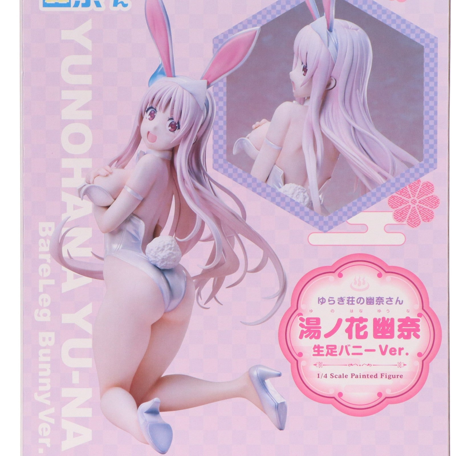 【中古即納】[FIG] B-Style 湯ノ花幽奈(ゆのはなゆうな) 生足バニーVer. ゆらぎ荘の幽奈さん 1/4 完成品 フィギュア FREEing(フリーイング)/グッドスマイルカンパニー(20230630)
