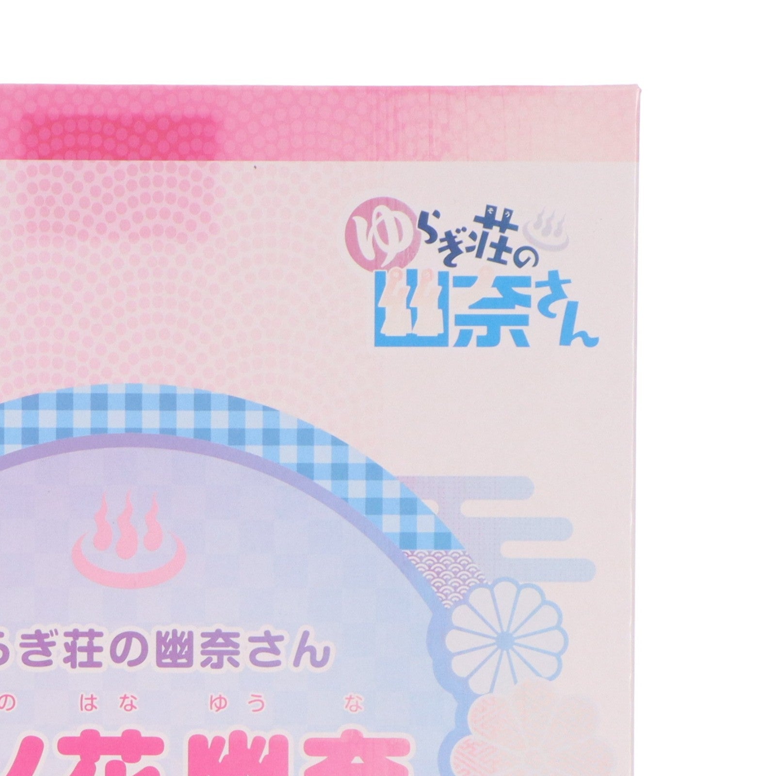 【中古即納】[FIG] B-Style 湯ノ花幽奈(ゆのはなゆうな) 生足バニーVer. ゆらぎ荘の幽奈さん 1/4 完成品 フィギュア FREEing(フリーイング)/グッドスマイルカンパニー(20230630)