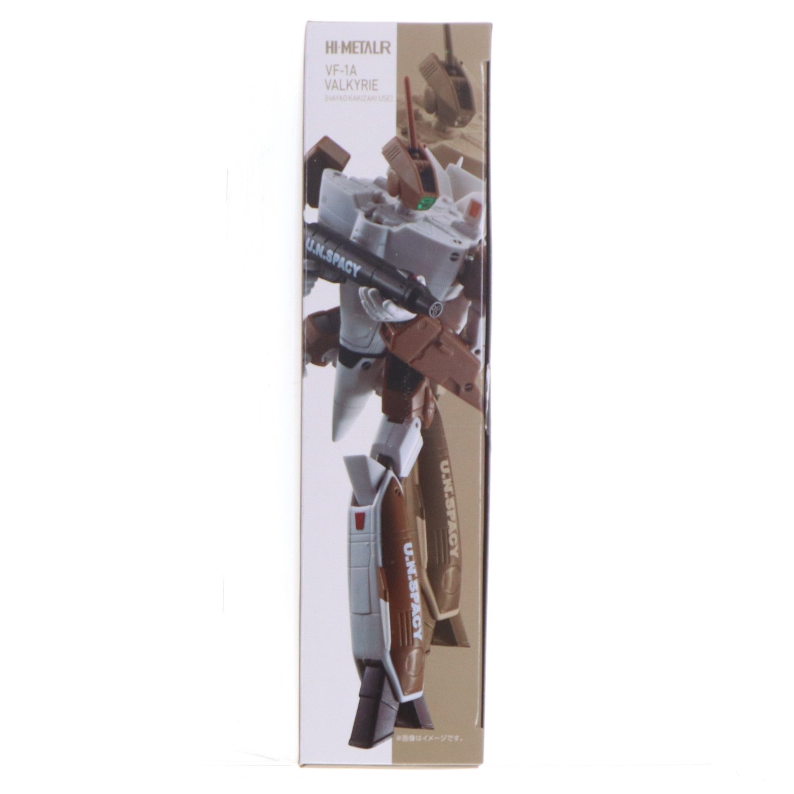 【中古即納】[FIG] 魂ウェブ商店限定 HI-METAL R VF-1A バルキリー(柿崎速雄機) 超時空要塞マクロス 完成品 可動フィギュア バンダイスピリッツ(20231018)