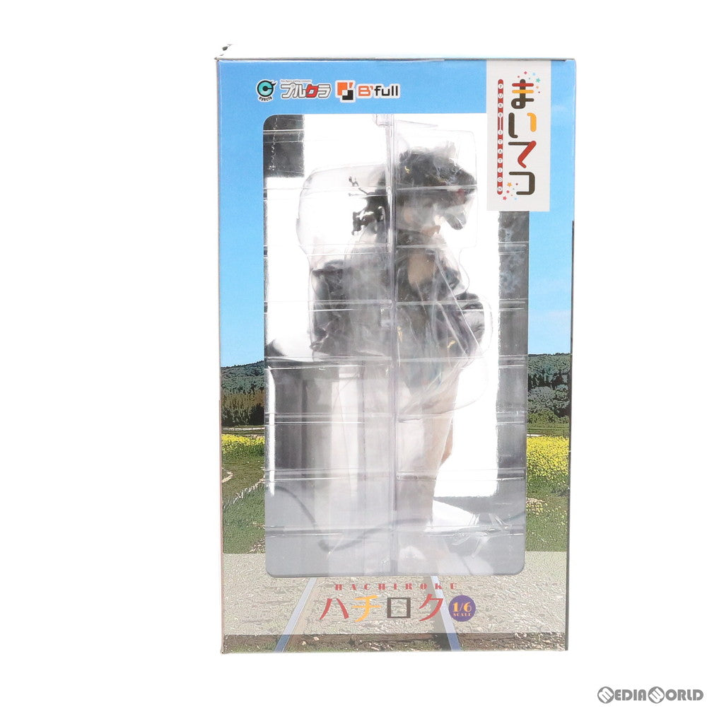 【中古即納】[FIG] ハチロク 水着ver まいてつ -pure station- 1/6 完成品 フィギュア プルクラ(20191212)