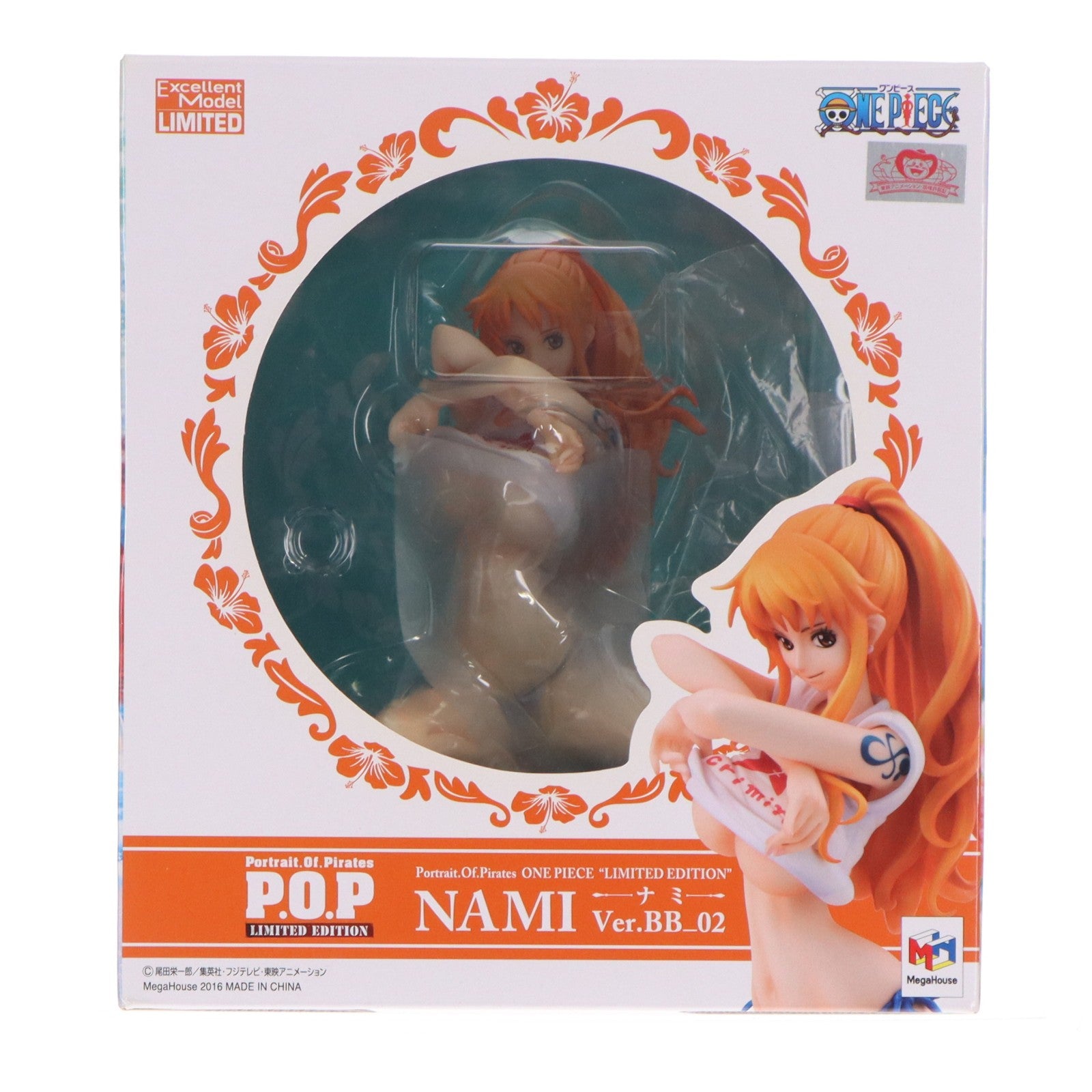 【中古即納】[FIG] Portrait.Of.Pirates P.O.P LIMITED EDITION ナミ Ver.BB ONE PIECE(ワンピース) 1/8 完成品 フィギュア 一部オンラインショップ&麦わらストア限定 メガハウス(20160630)