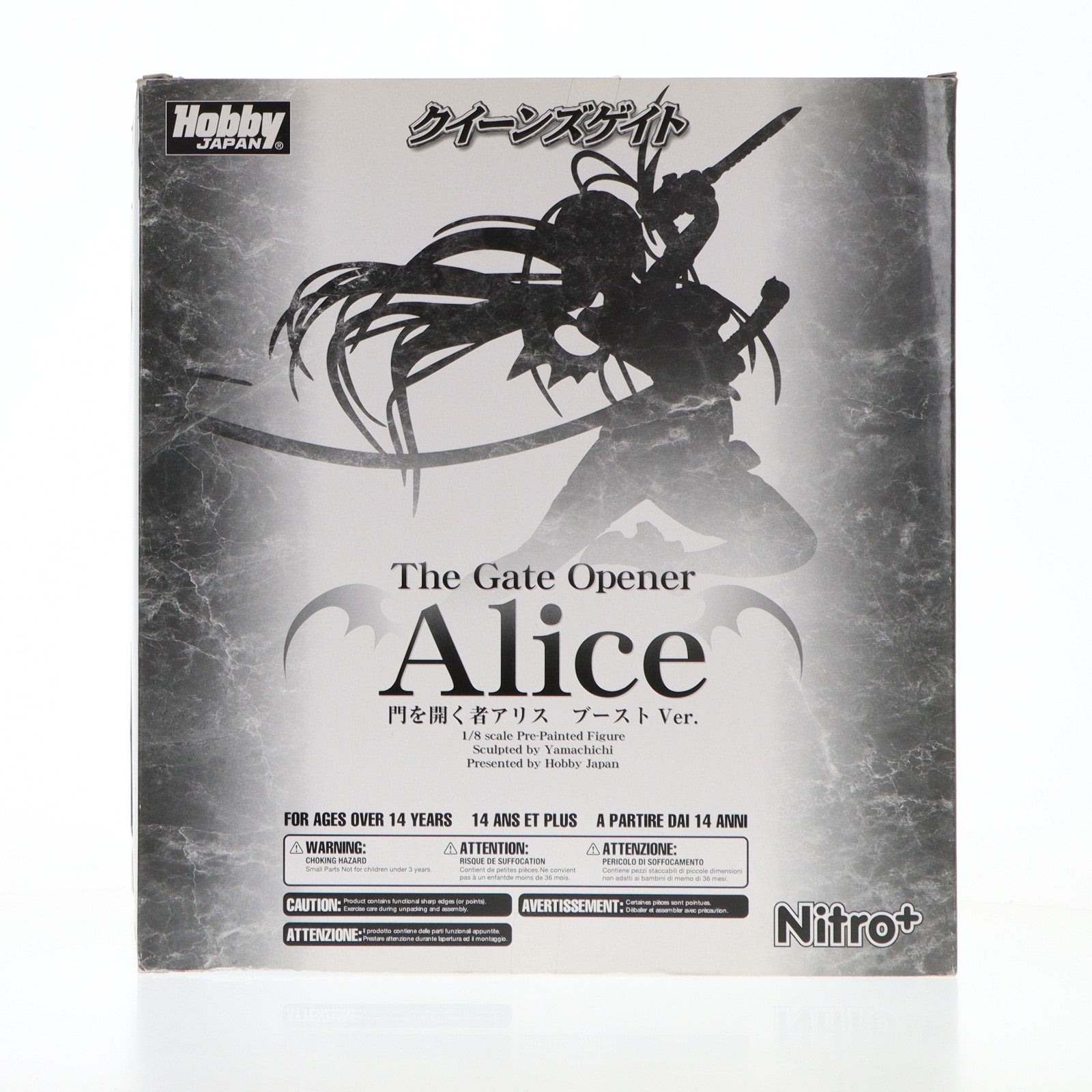 【中古即納】[FIG] 門を開く者アリス ブーストVer. クイーンズゲイト 1/8 完成品 フィギュア ホビージャパン誌上通販限定 ホビージャパン/アルター(20081231)