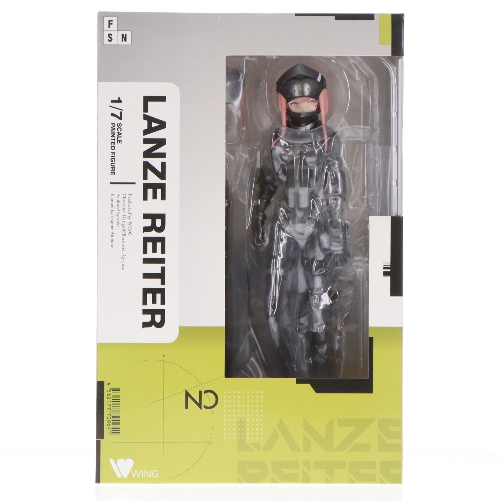 【中古即納】[FIG] LANZE REITER(ランツェ レイター) FALSLANDER(フォルスランダー) 1/7 完成品 フィギュア GOODSMILE ONLINE SHOP限定 ウイング(20231116)