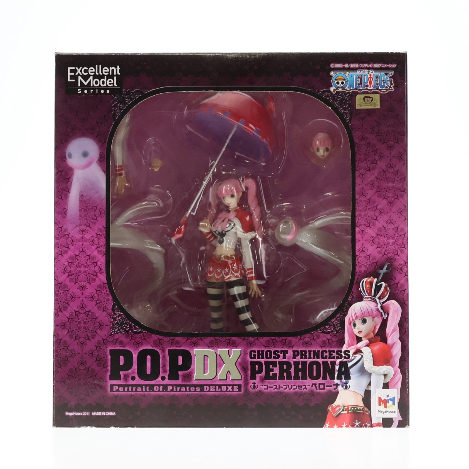 【中古即納】[FIG] Portrait.Of.Pirates P.O.P NEO-DX ゴーストプリンセス ペローナ ONE PIECE(ワンピース) 1/8 完成品 フィギュア メガハウス(20120531)