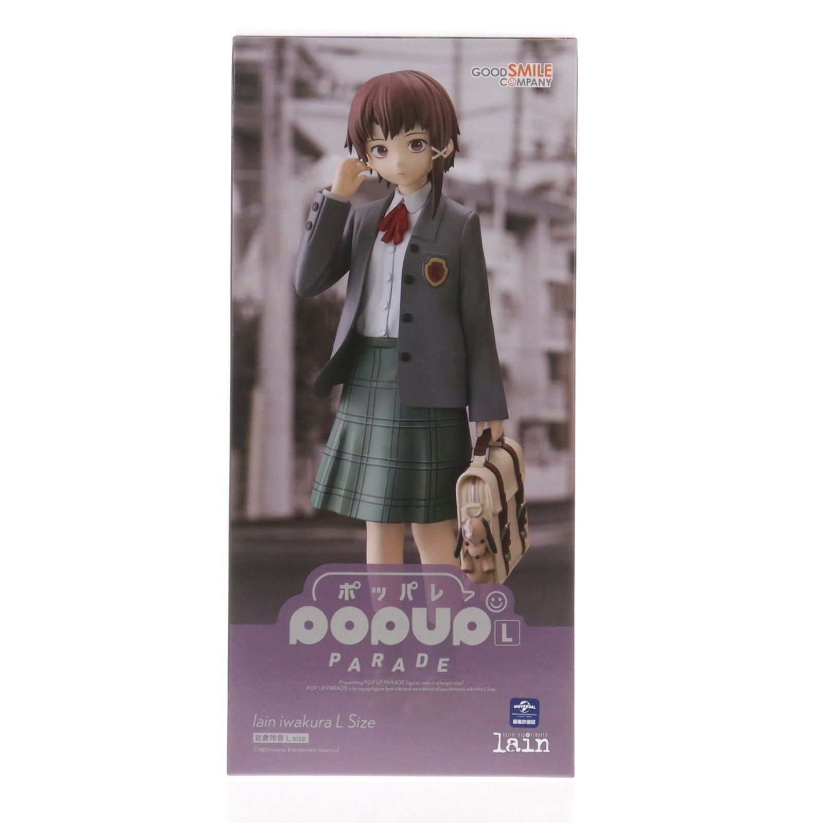 【中古即納】[FIG] POP UP PARADE(ポップアップパレード) 岩倉玲音(いわくられいん) L size serial experiments lain(シリアルエクスペリメンツレイン) 完成品 フィギュア グッドスマイルカンパニー(20260212)