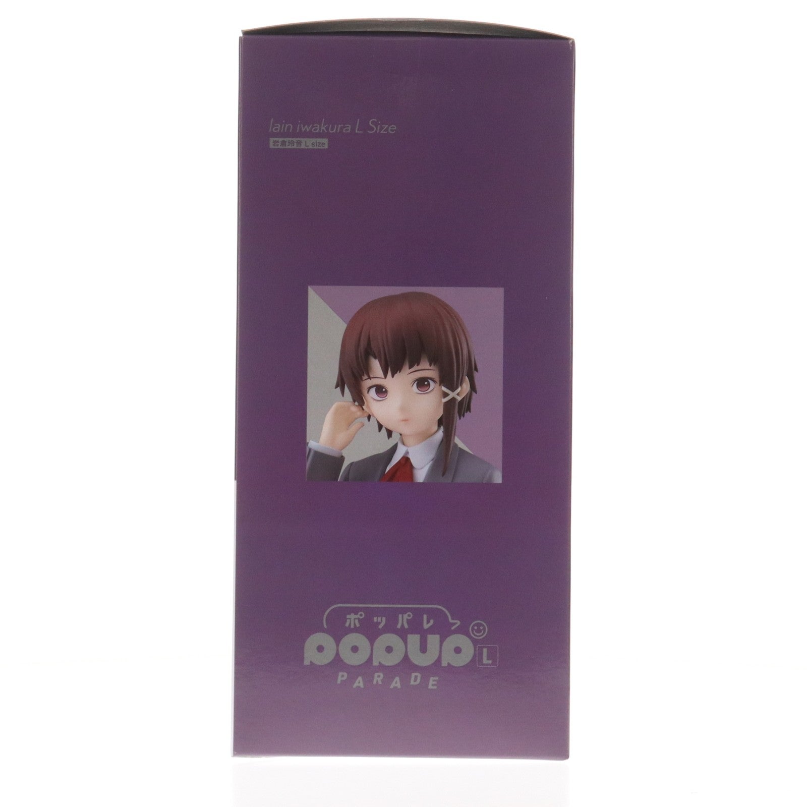 【中古即納】[FIG] POP UP PARADE(ポップアップパレード) 岩倉玲音(いわくられいん) L size serial experiments lain(シリアルエクスペリメンツレイン) 完成品 フィギュア グッドスマイルカンパニー(20260212)