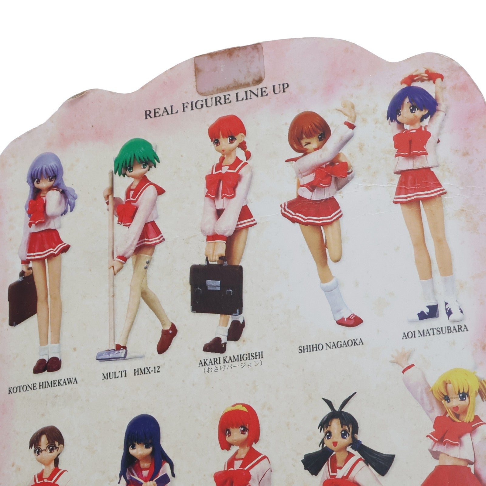 【中古即納】[FIG] リアルフィギュア マルチ HMX-12 ToHeart(トゥハート) 1/12 完成品 フィギュア ティーアイ東京(19991231)