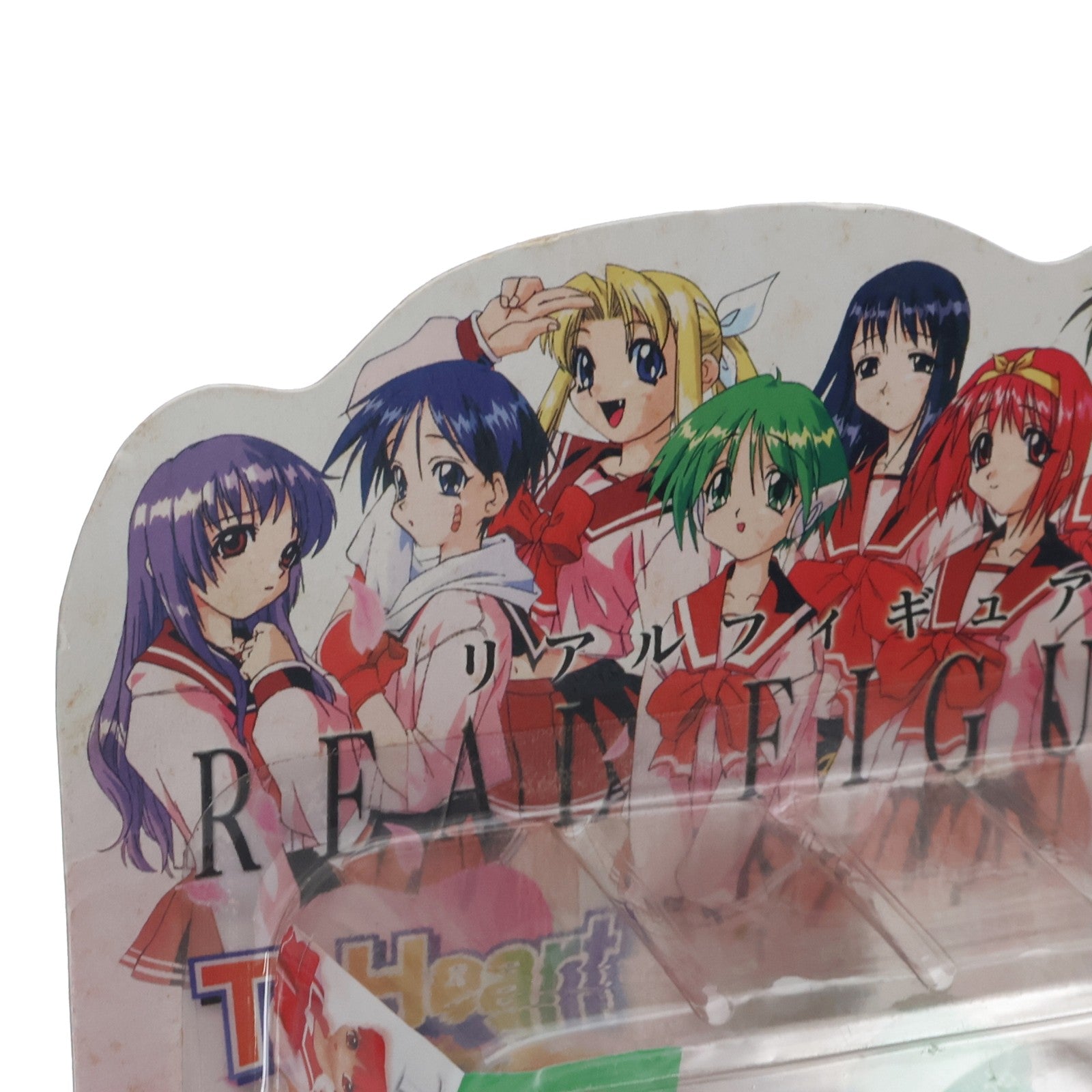 【中古即納】[FIG] リアルフィギュア マルチ HMX-12 ToHeart(トゥハート) 1/12 完成品 フィギュア ティーアイ東京(19991231)