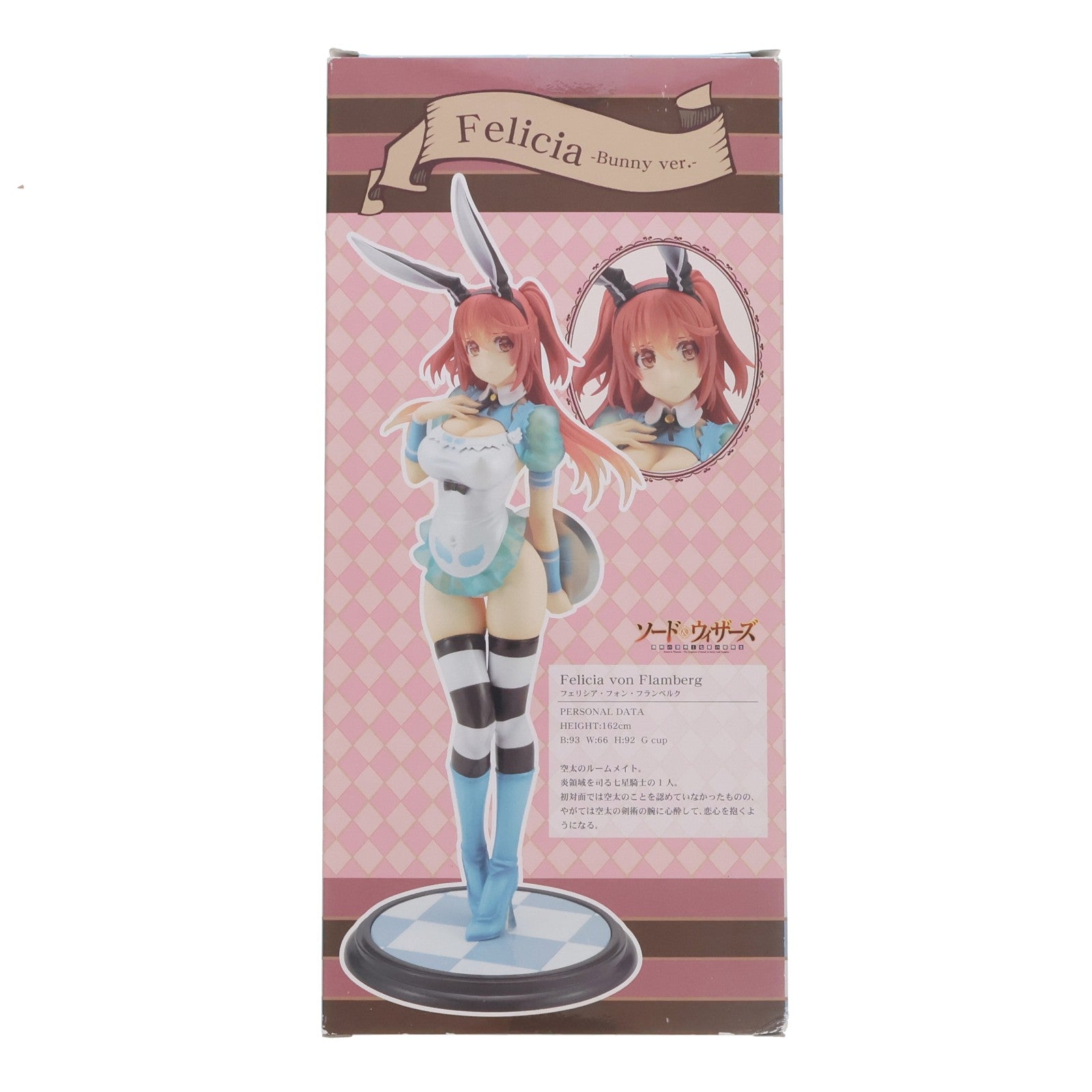 【中古即納】[FIG] フェリシア-Bunny ver.- ソード&ウィザーズ 覇剣の皇帝と七星の姫騎士 1/7 完成品 フィギュア(PP642) コトブキヤ(20170401)