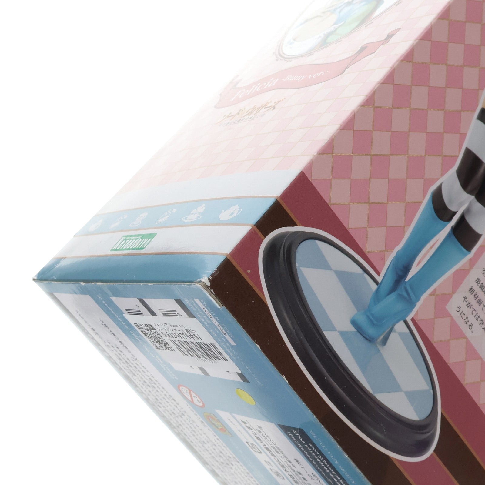 【中古即納】[FIG] フェリシア-Bunny ver.- ソード&ウィザーズ 覇剣の皇帝と七星の姫騎士 1/7 完成品 フィギュア(PP642) コトブキヤ(20170401)