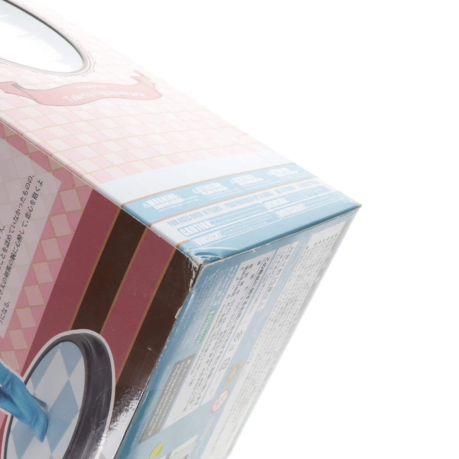 【中古即納】[FIG] フェリシア-Bunny ver.- ソード&ウィザーズ 覇剣の皇帝と七星の姫騎士 1/7 完成品 フィギュア(PP642) コトブキヤ(20170401)