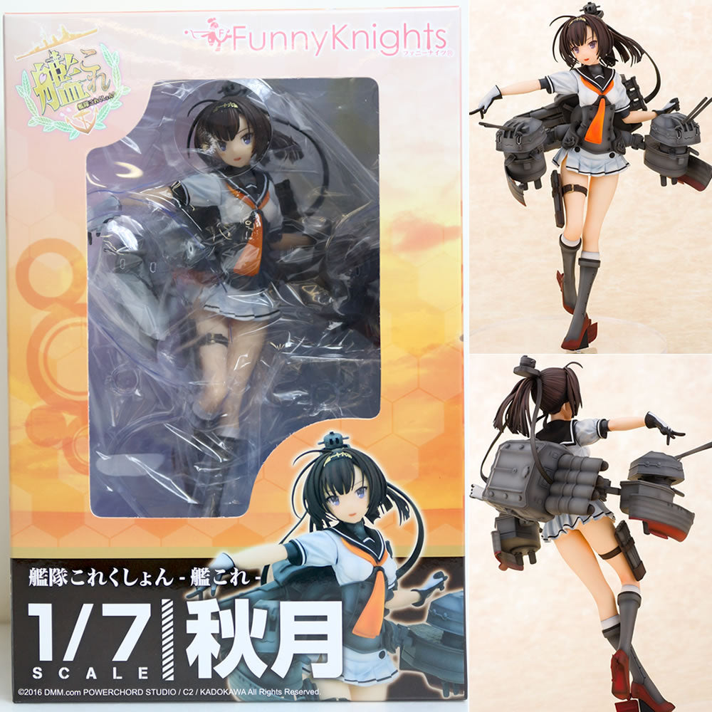 【中古即納】[FIG] 秋月(あきづき) 艦隊これくしょん -艦これ- 1/7 完成品 フィギュア ファニーナイツ(アオシマ)(20160115)