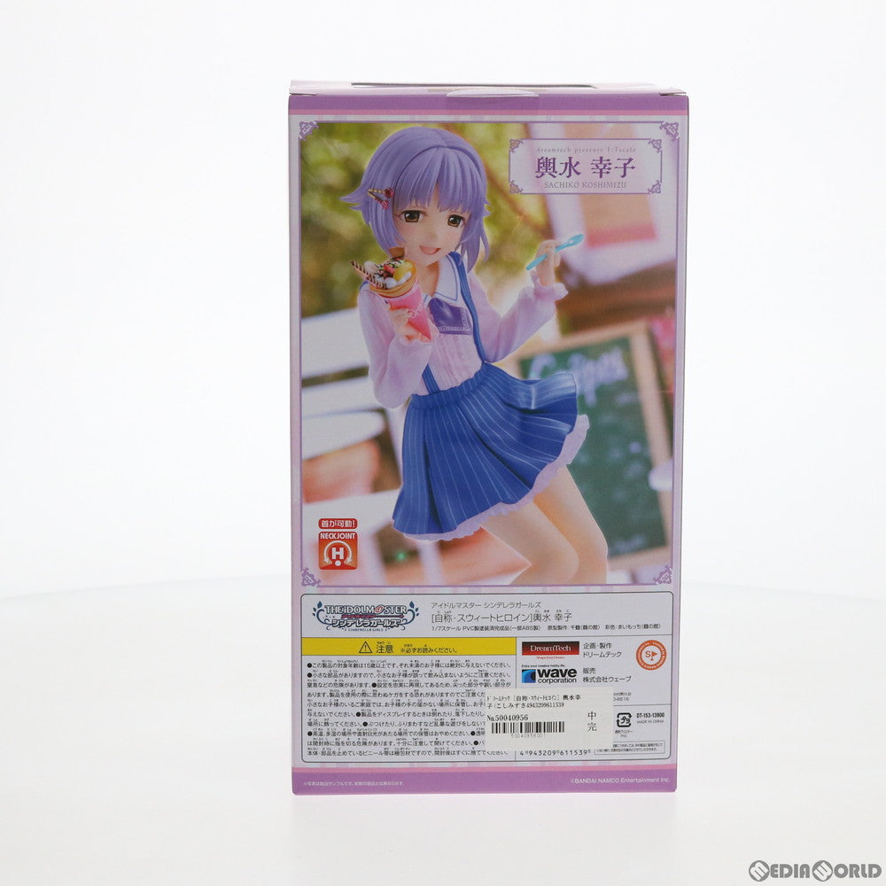 【中古即納】[FIG] ドリームテック [自称・スウィートヒロイン] 輿水幸子 アイドルマスター シンデレラガールズ 1/7 フィギュア(DT-153) ウェーブ(20200830)