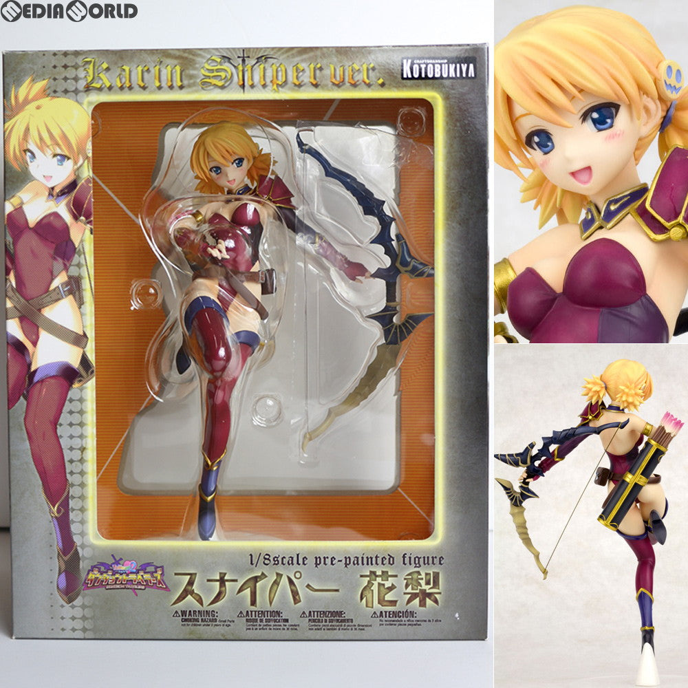 【中古即納】[FIG] スナイパー 花梨(かりん) ToHeart2(トゥハート2) ダンジョントラベラーズ 1/8 完成品 フィギュア(PP414) コトブキヤ(20111223)