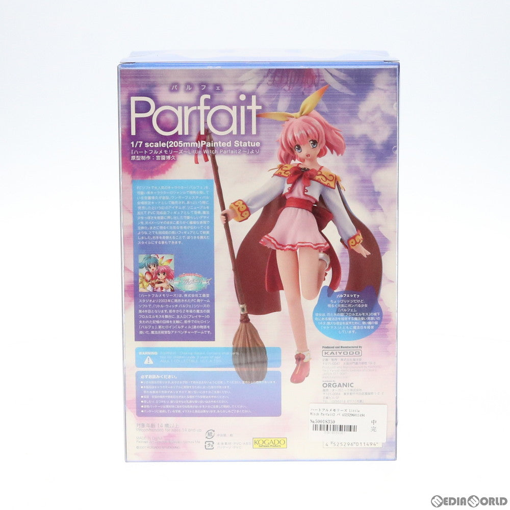 【中古即納】[FIG] パルフェ ハートフルメモリーズ ～Little Witch Parfait 2～ 1/7 完成品 フィギュア 海洋堂(20070920)