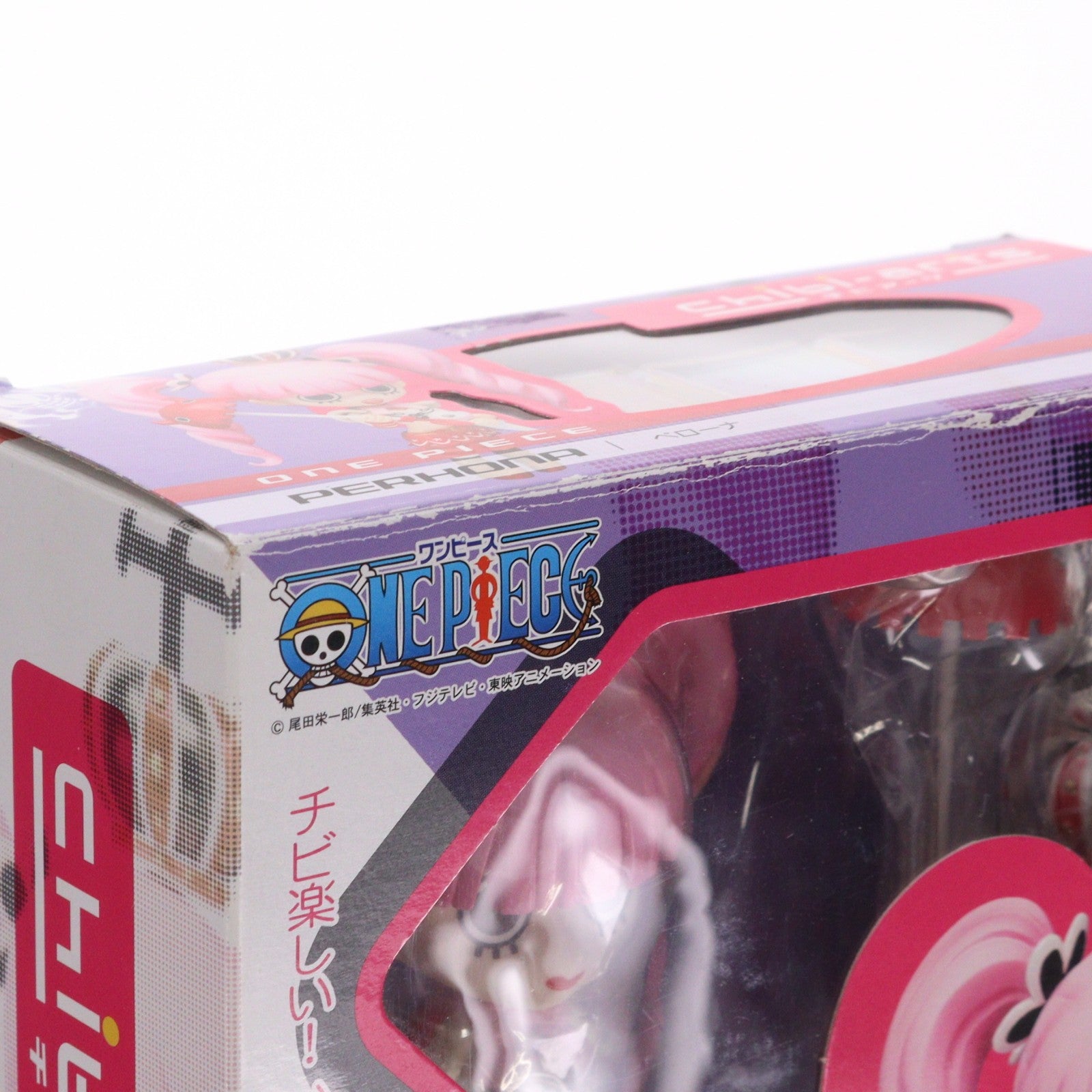 【中古即納】[FIG] chibi-arts(チビアーツ) ペローナ ONE PIECE(ワンピース) 完成品 フィギュア バンダイ(20120324)