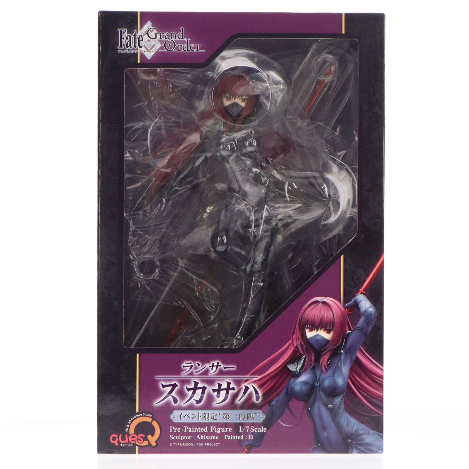 【中古即納】[FIG] ランサー/スカサハ イベント限定 第一再臨 Fate/Grand Order(フェイト/グランドオーダー) 1/7 完成品 フィギュア ワンフェス2017夏&あみあみ限定 キューズQ(20170730)