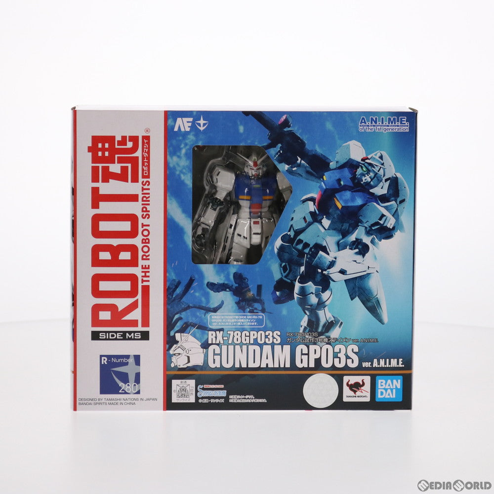 【中古即納】[FIG] ROBOT魂(SIDE MS) RX-78GP03S ガンダム試作3号機ステイメン ver. A.N.I.M.E. 機動戦士ガンダム0083 STARDUST MEMORY(スターダストメモリー) 完成品 可動フィギュア バンダイスピリッツ(20210731)