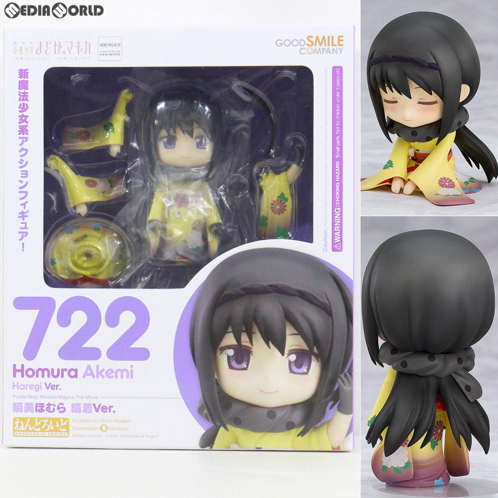 【中古即納】[FIG] ねんどろいど 722 暁美ほむら(あけみほむら) 晴着Ver. 劇場版 魔法少女まどか☆マギカ 完成品 可動フィギュア グッドスマイルカンパニー(20170729)
