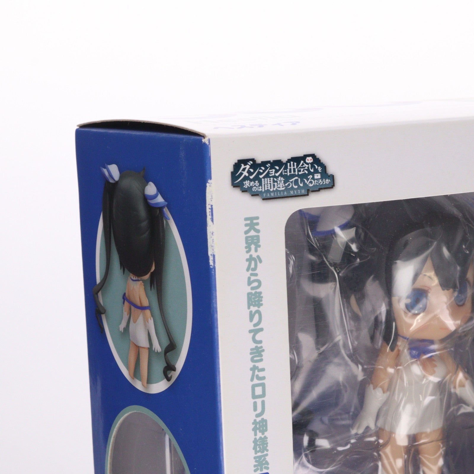 【中古即納】[FIG] ねんどろいど 560 ヘスティア ダンジョンに出会いを求めるのは間違っているだろうか 完成品 可動フィギュア グッドスマイルカンパニー(20200131)