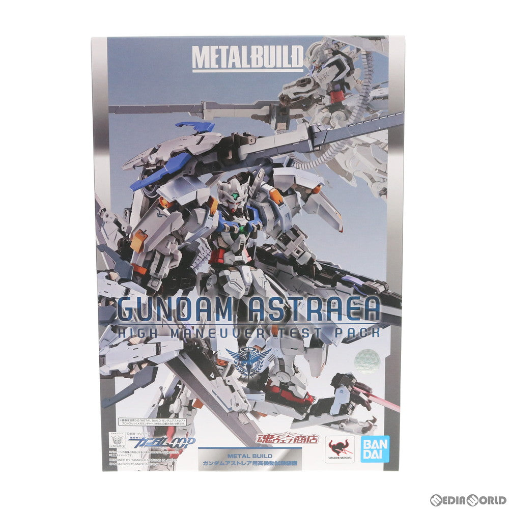【中古即納】[FIG] 魂ウェブ商店限定 METAL BUILD ガンダムアストレア用高機動試験装備 機動戦士ガンダム00P(ダブルオーピー) フィギュア用アクセサリ バンダイスピリッツ(20200430)