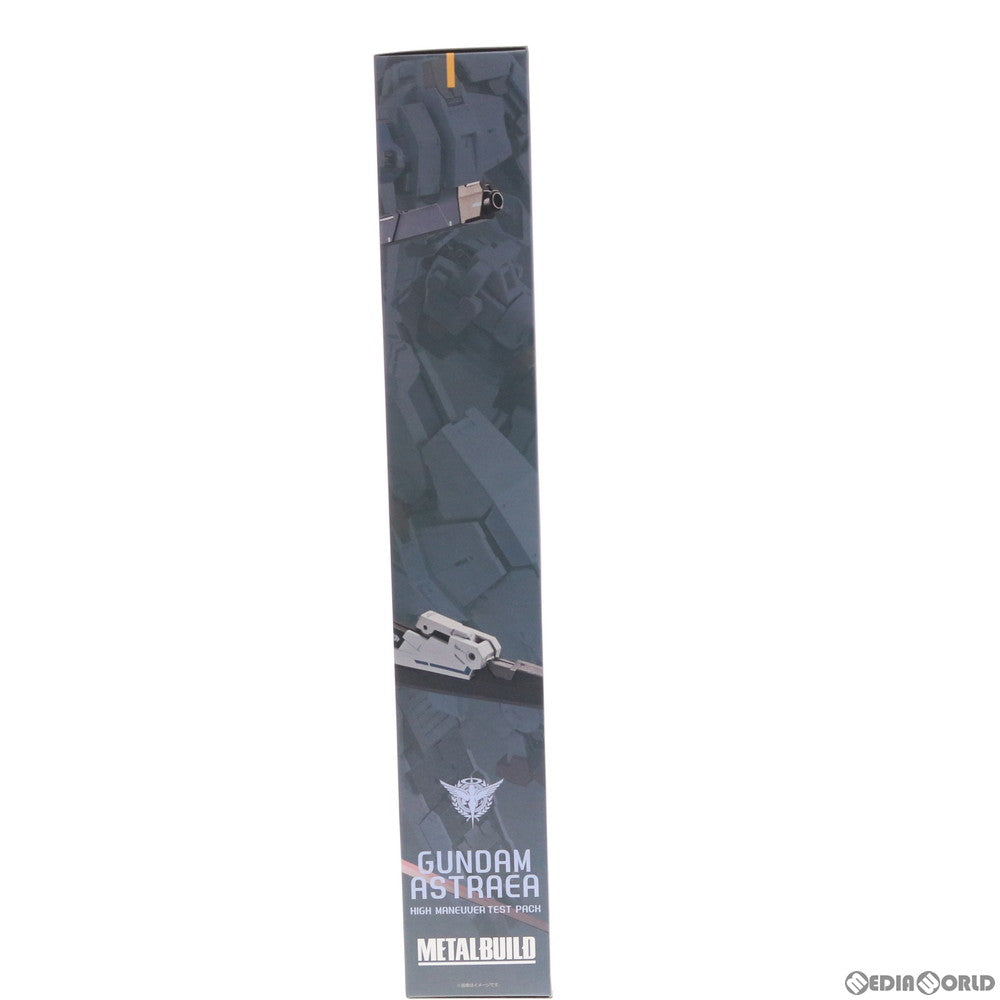 【中古即納】[FIG] 魂ウェブ商店限定 METAL BUILD ガンダムアストレア用高機動試験装備 機動戦士ガンダム00P(ダブルオーピー) フィギュア用アクセサリ バンダイスピリッツ(20200430)