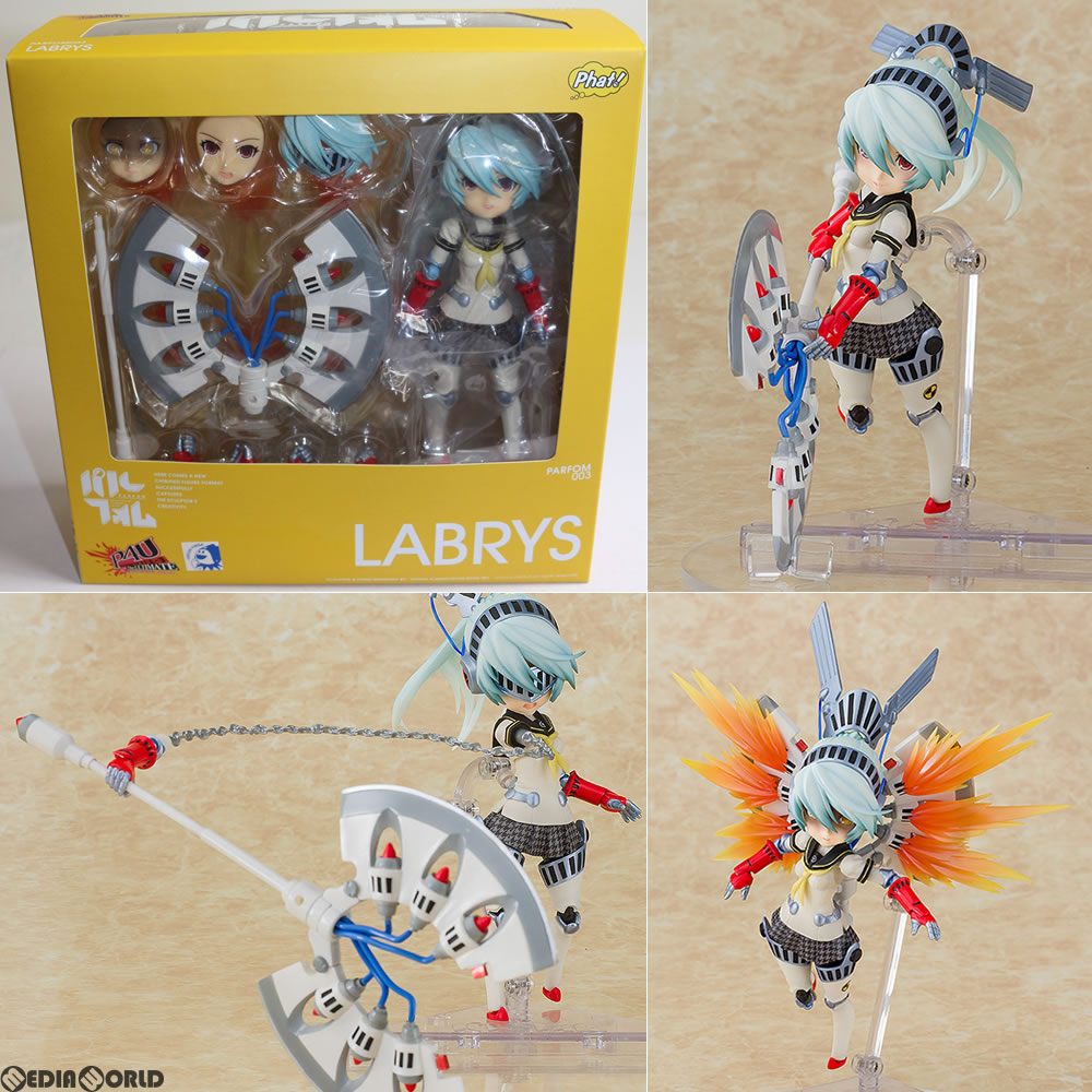【中古即納】[FIG] パルフォム ラビリス P4U ペルソナ4 ジ・アルティメット イン マヨナカアリーナ 完成品 可動フィギュア Phat!(ファットカンパニー)(20160428)
