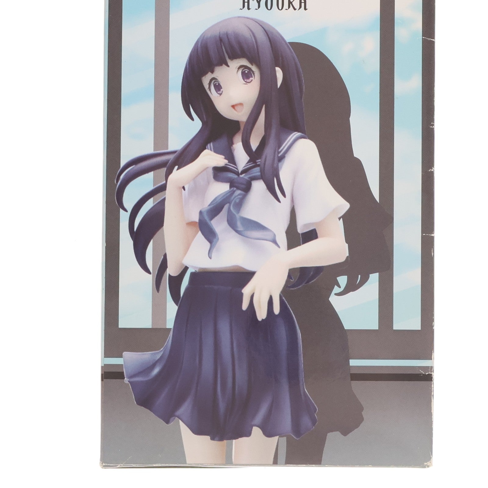 【中古即納】[FIG] 千反田える(ちたんだえる) 氷菓 1/8 完成品 フィギュア クレイズ(20140621)