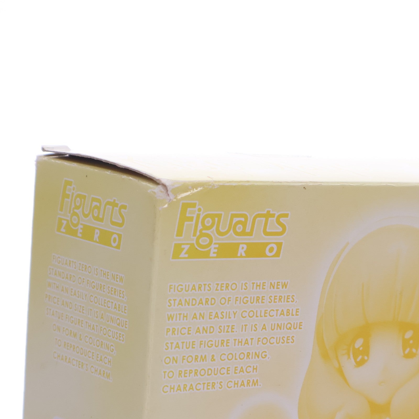 【中古即納】[FIG] 魂ウェブ商店限定 フィギュアーツZERO 黄瀬やよい(きせやよい) スマイルプリキュア! 完成品 フィギュア バンダイ(20130921)