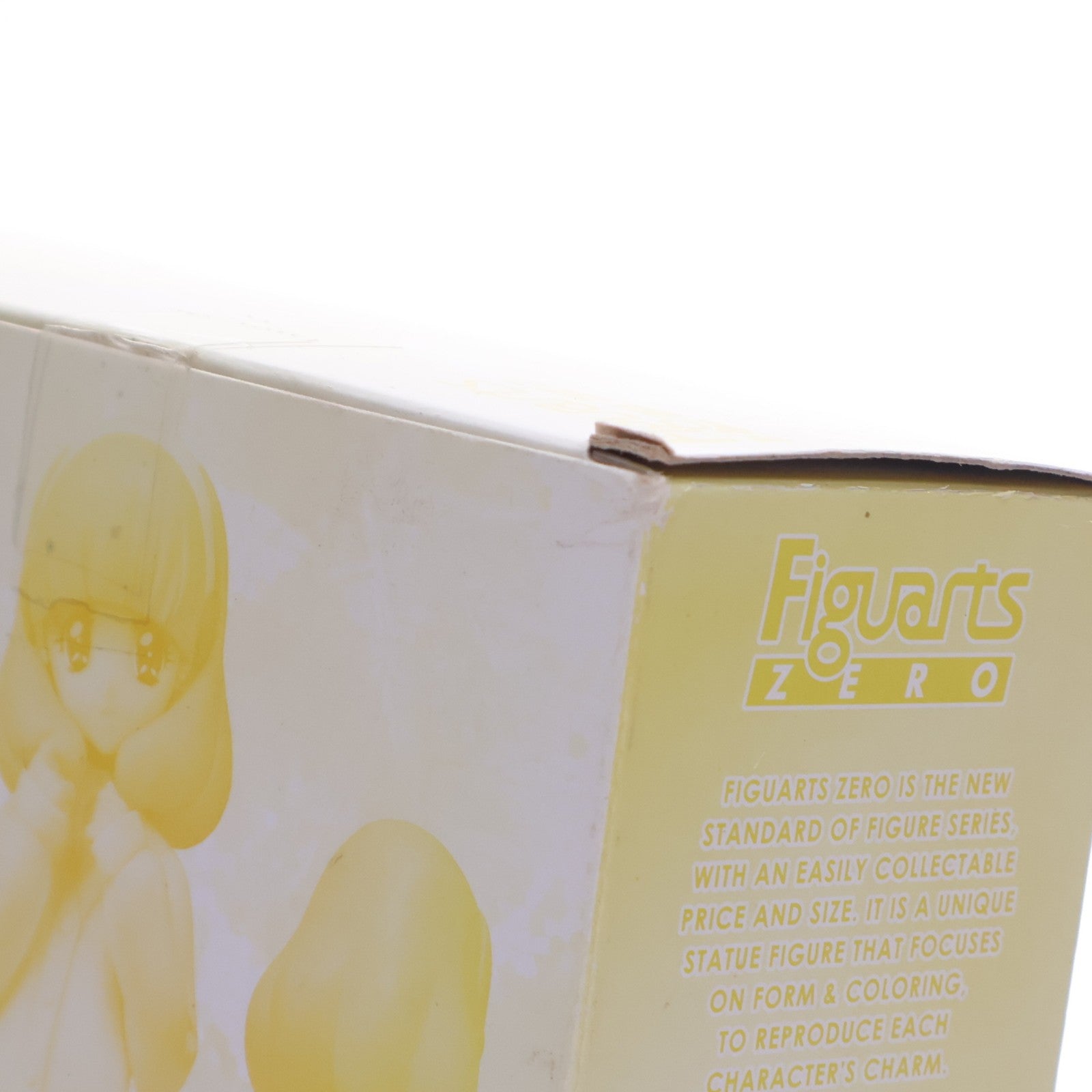 【中古即納】[FIG] 魂ウェブ商店限定 フィギュアーツZERO 黄瀬やよい(きせやよい) スマイルプリキュア! 完成品 フィギュア バンダイ(20130921)