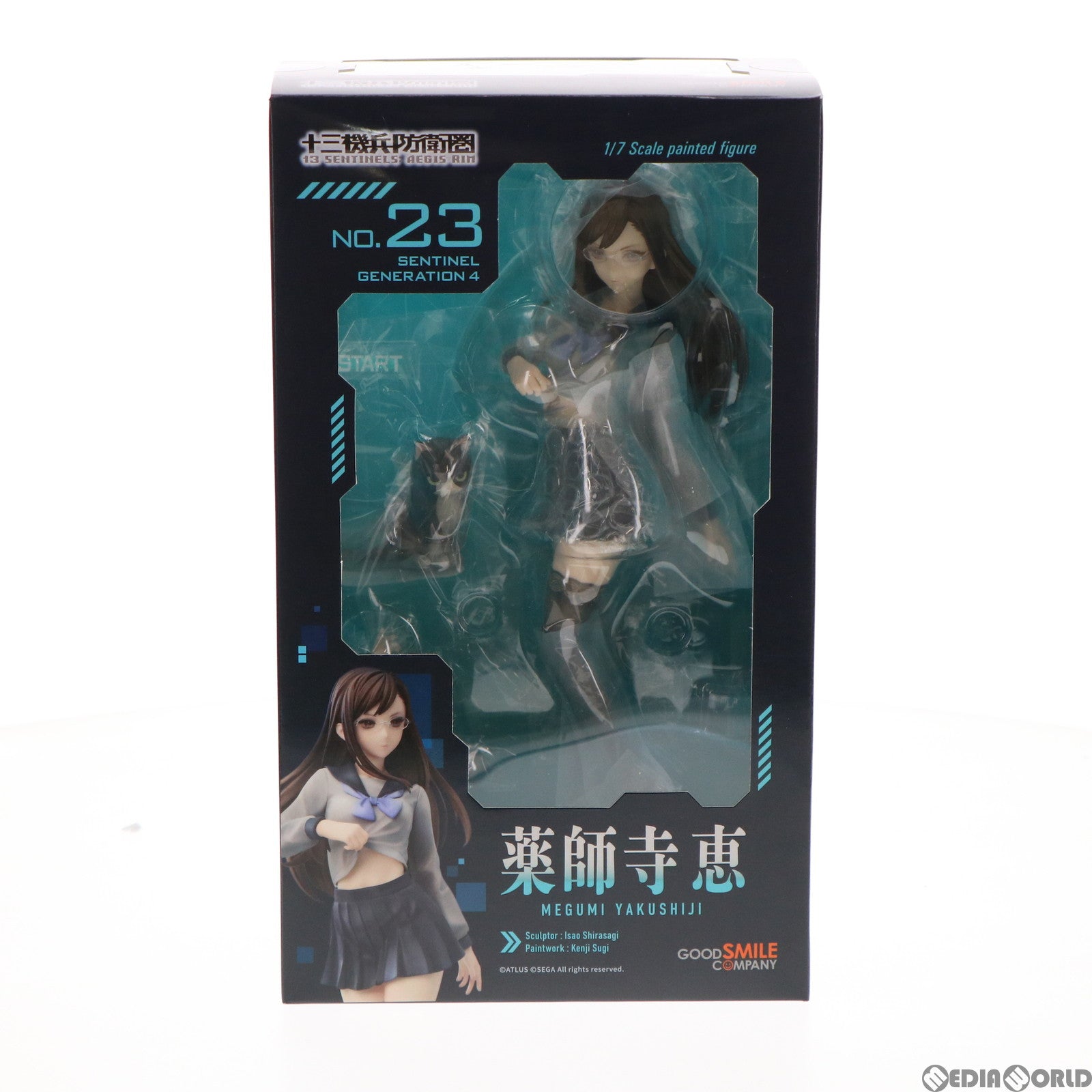 【中古即納】[FIG] GOODSMILE ONLINE SHOP限定 薬師寺恵(やくしじめぐみ) 十三機兵防衛圏 1/7 完成品 フィギュア グッドスマイルカンパニー(20220228)