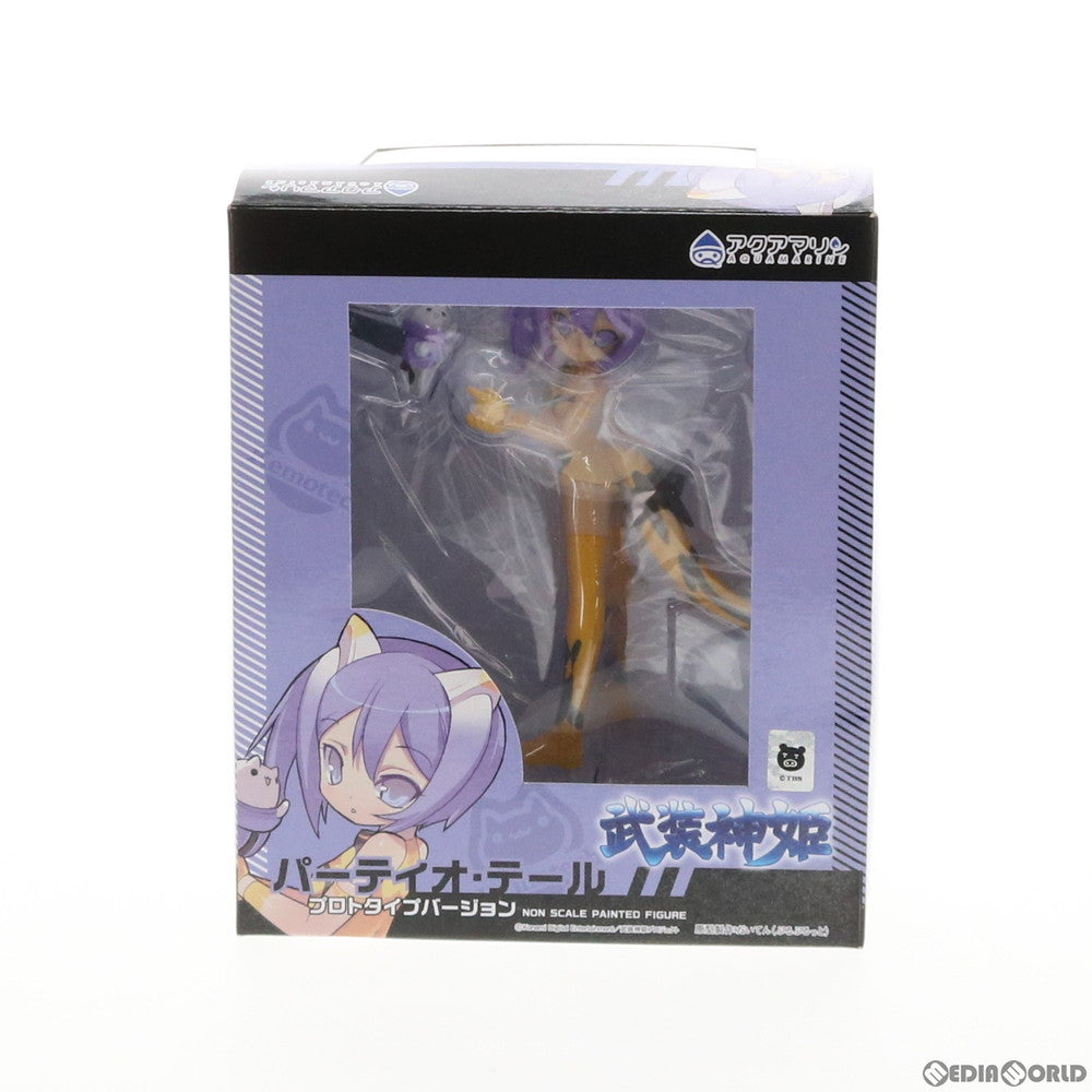【中古即納】[FIG] 武装神姫(ぶそうしんき) パーティオ・テール プロトタイプバージョン 1/8 完成品 フィギュア アクアマリン(20150226)