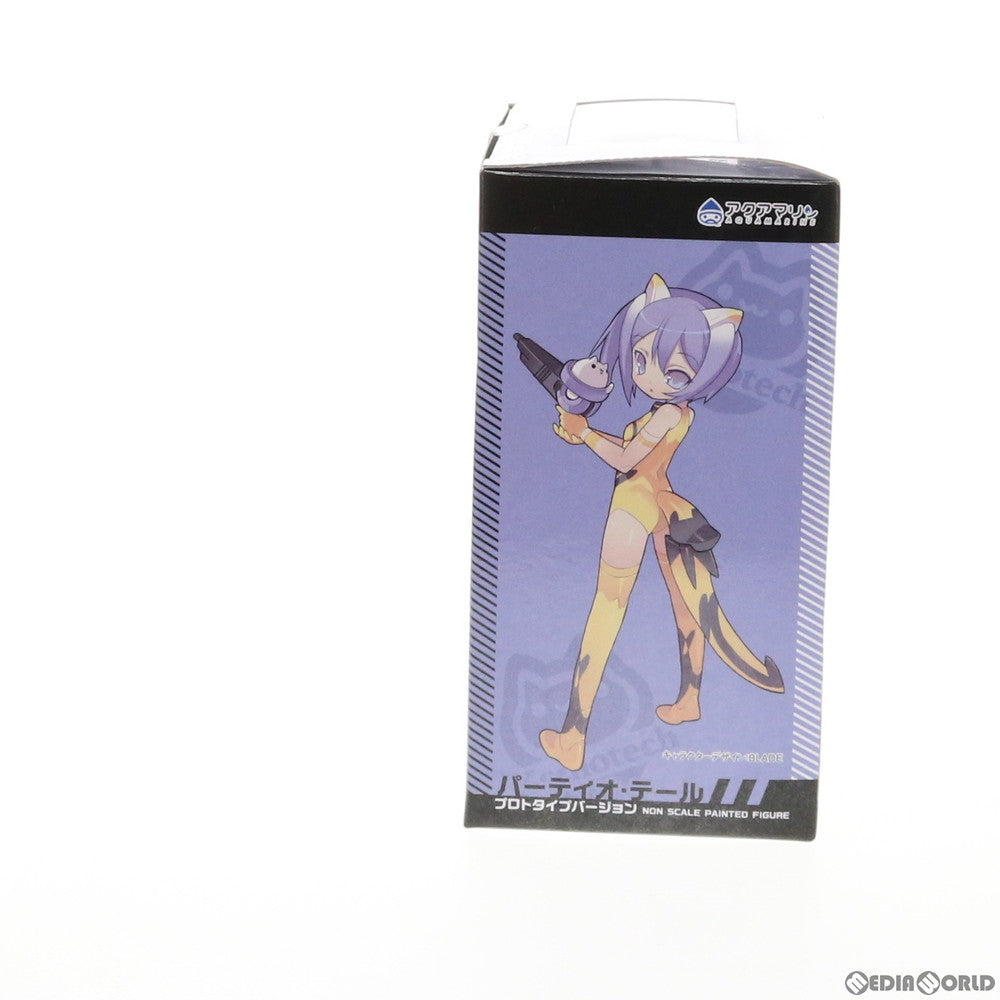 【中古即納】[FIG] 武装神姫(ぶそうしんき) パーティオ・テール プロトタイプバージョン 1/8 完成品 フィギュア アクアマリン(20150226)