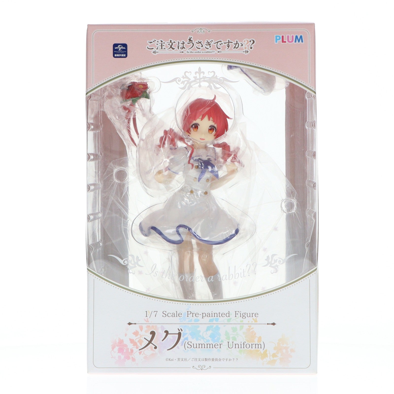 【中古即納】[FIG] メグ(Summer Uniform) ご注文はうさぎですか～～ 1/7 完成品 フィギュア(PF126) PLUM(プラム)(20200201)