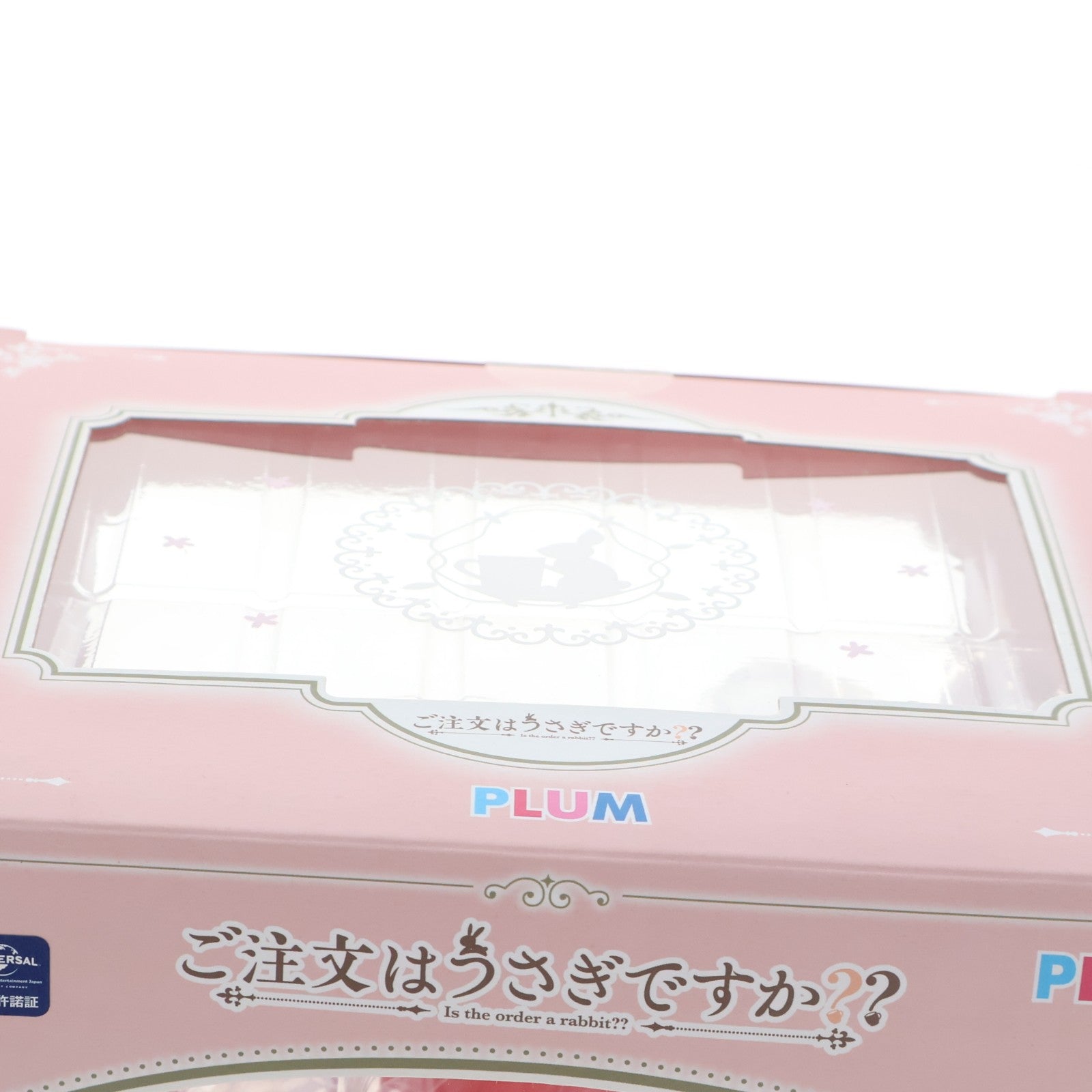 【中古即納】[FIG] メグ(Summer Uniform) ご注文はうさぎですか～～ 1/7 完成品 フィギュア(PF126) PLUM(プラム)(20200201)