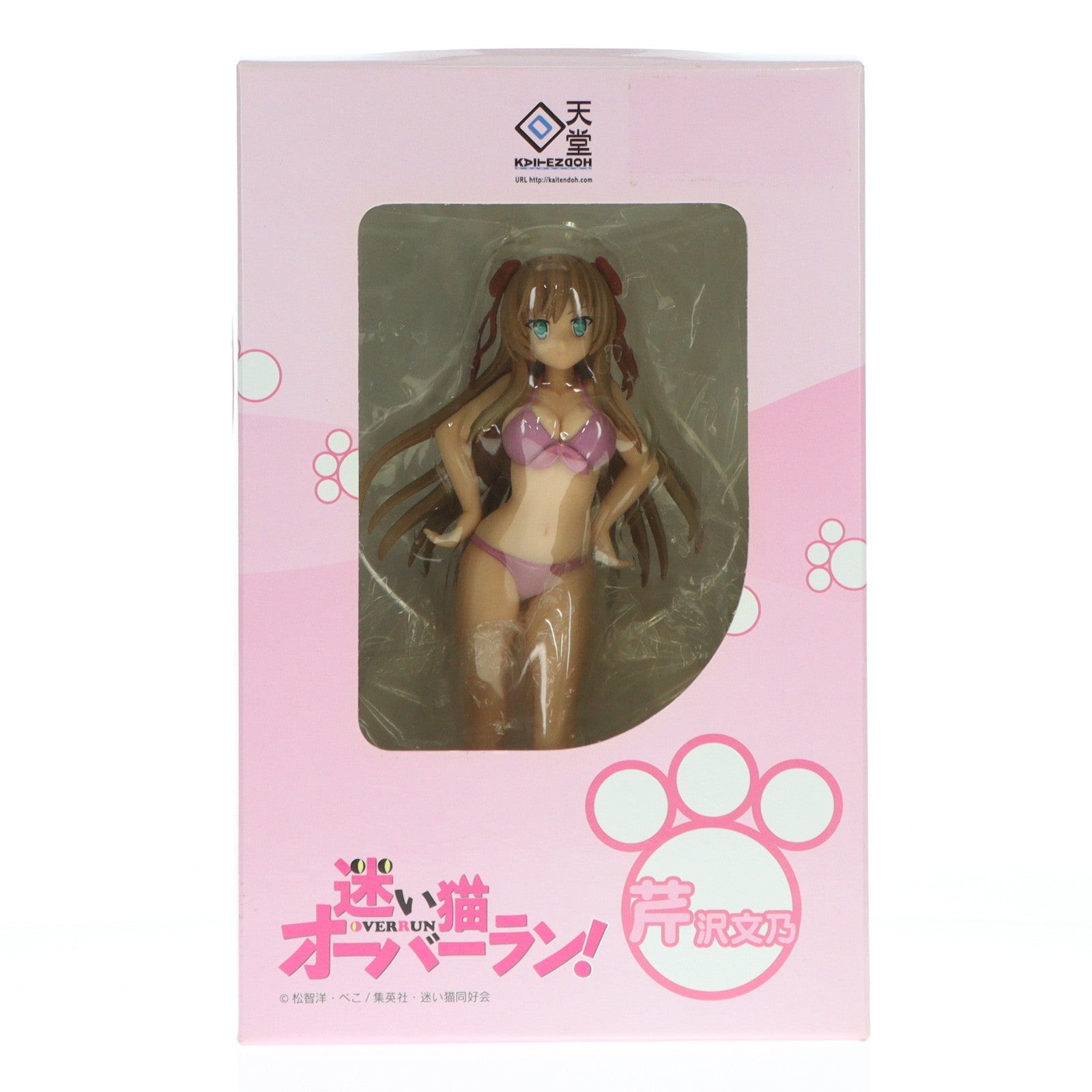 【中古即納】[FIG] 芹沢文乃(せりざわふみの) 迷い猫オーバーラン! 1/8 完成品 フィギュア 回天堂(20110823)