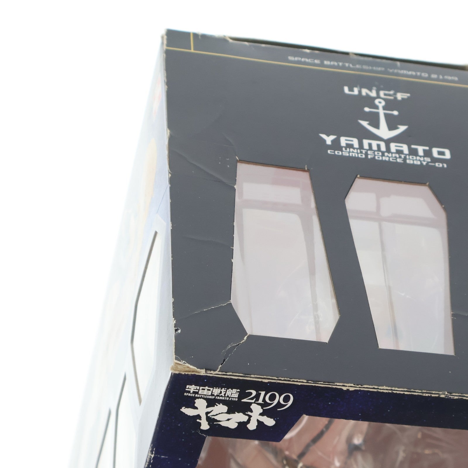 【中古即納】[FIG] ヤマトクループレミアム会員限定 ヤマトガールズコレクション 森雪(もりゆき) ナースVer.(YC限定ピンク) 宇宙戦艦ヤマト2199 1/8 完成品 フィギュア メガハウス(20141130)