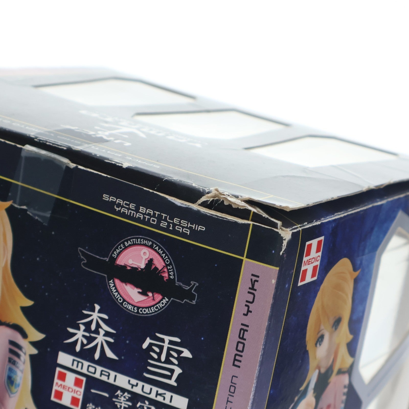 【中古即納】[FIG] ヤマトクループレミアム会員限定 ヤマトガールズコレクション 森雪(もりゆき) ナースVer.(YC限定ピンク) 宇宙戦艦ヤマト2199 1/8 完成品 フィギュア メガハウス(20141130)