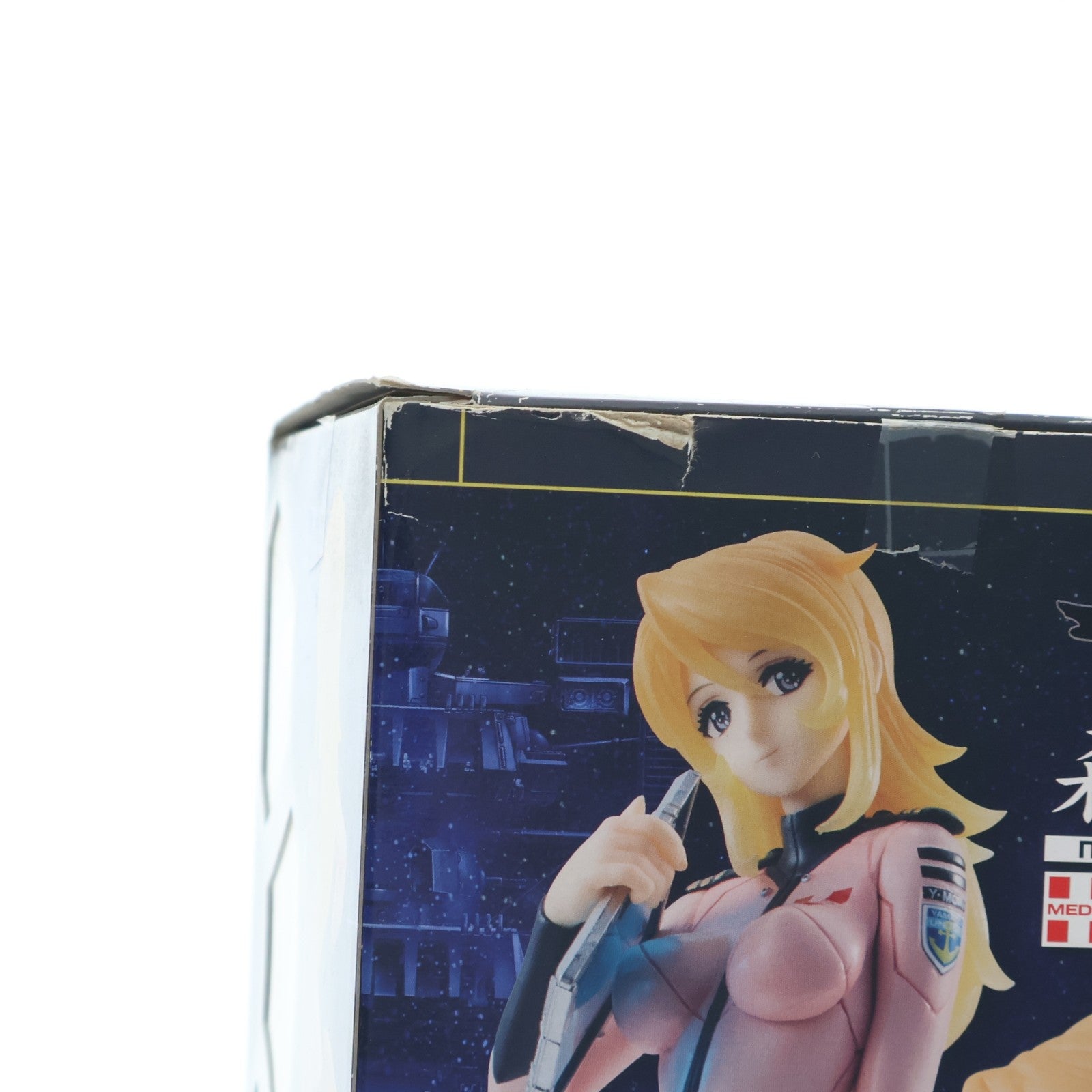 【中古即納】[FIG] ヤマトクループレミアム会員限定 ヤマトガールズコレクション 森雪(もりゆき) ナースVer.(YC限定ピンク) 宇宙戦艦ヤマト2199 1/8 完成品 フィギュア メガハウス(20141130)