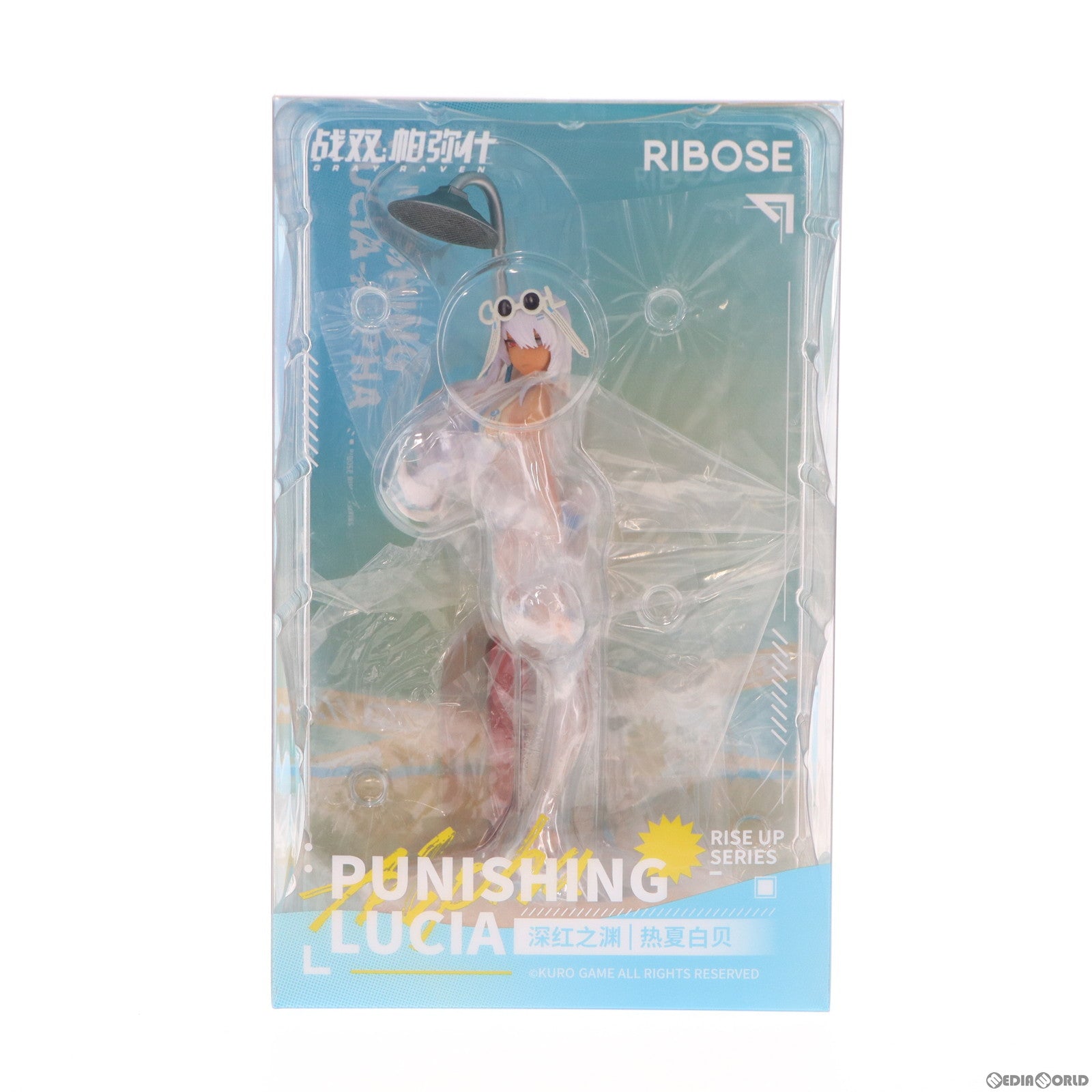 【中古即納】[FIG] ルシア・深淵ノ紅(しんえんのくれない) 常夏人魚姫Ver. パニシング:グレイレイヴン 完成品 フィギュア RIBOSE(格糖文化)(20220907)