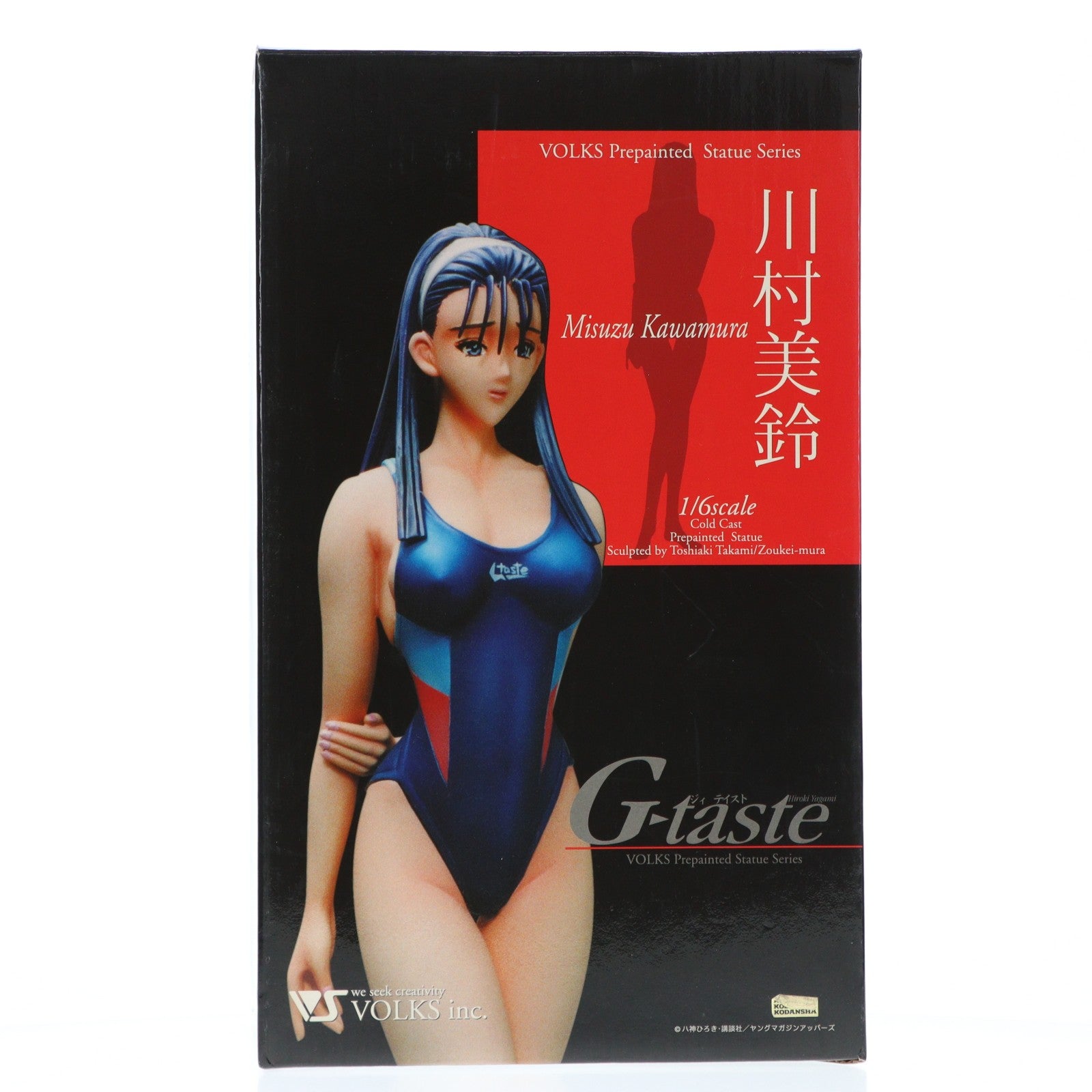 【中古即納】[FIG] 川村美鈴(かわむらみすず) G-taste(ジーテイスト) 1/6 完成品 フィギュア ボークスショップ&ホビー天国ウェブ限定 ボークス(19991231)