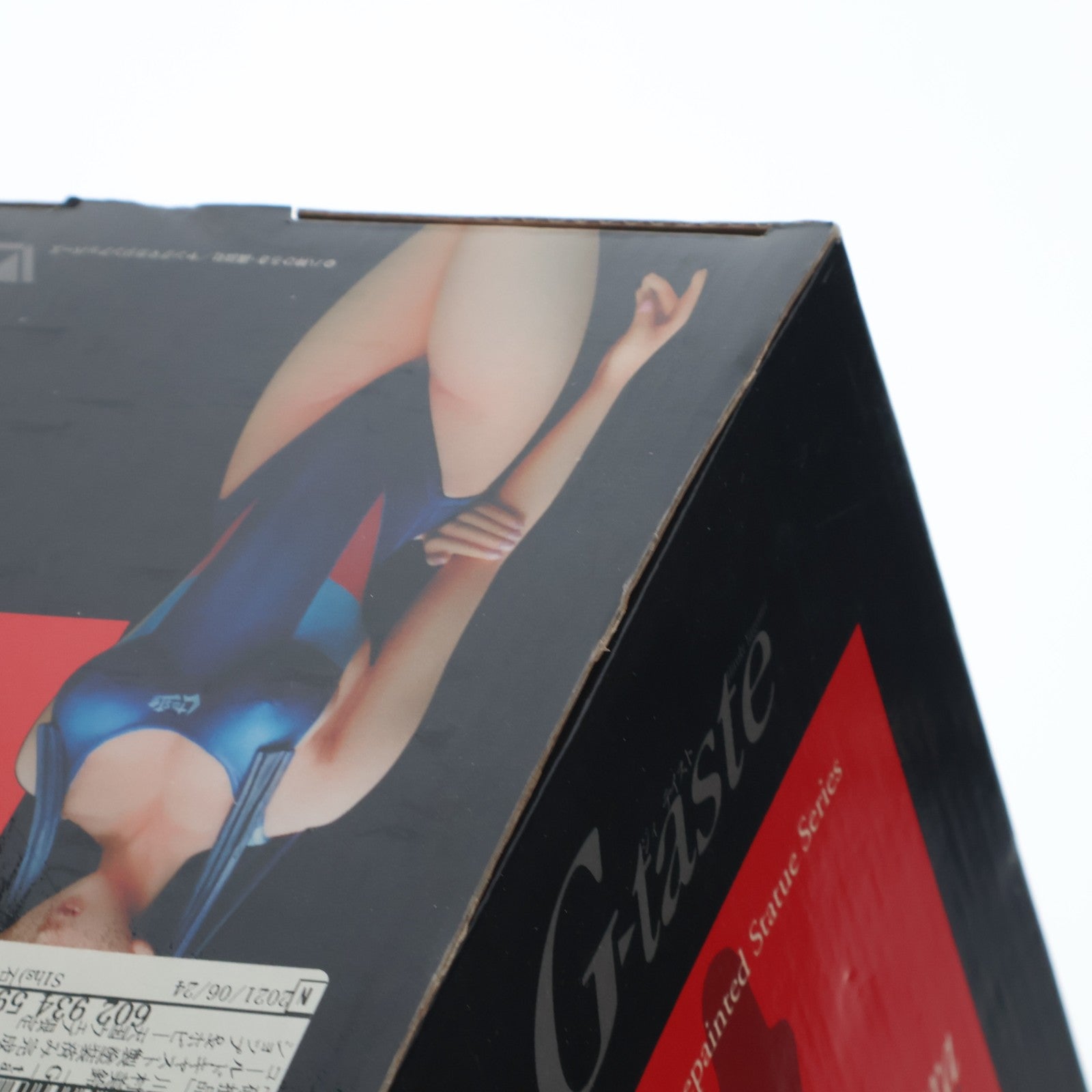 【中古即納】[FIG] 川村美鈴(かわむらみすず) G-taste(ジーテイスト) 1/6 完成品 フィギュア ボークスショップ&ホビー天国ウェブ限定 ボークス(19991231)