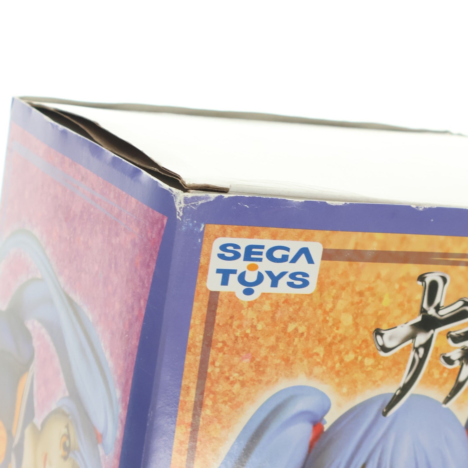 【中古即納】[FIG] ホシノ・ルリ セーラー服(胸リボン オレンジVer.) 機動戦艦ナデシコ 1/5 完成品 フィギュア セガトイズ/ムサシヤ(20010810)
