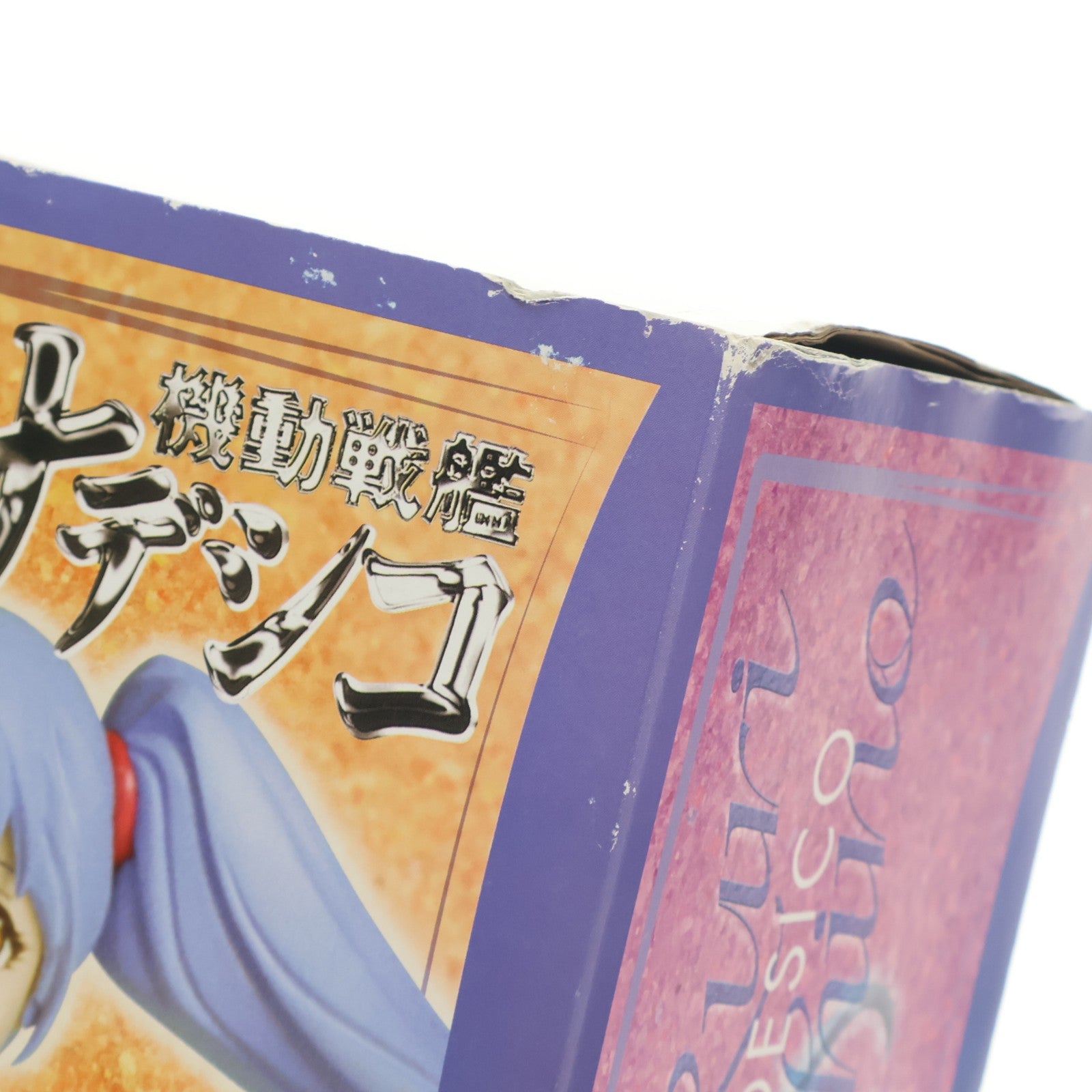 【中古即納】[FIG] ホシノ・ルリ セーラー服(胸リボン オレンジVer.) 機動戦艦ナデシコ 1/5 完成品 フィギュア セガトイズ/ムサシヤ(20010810)