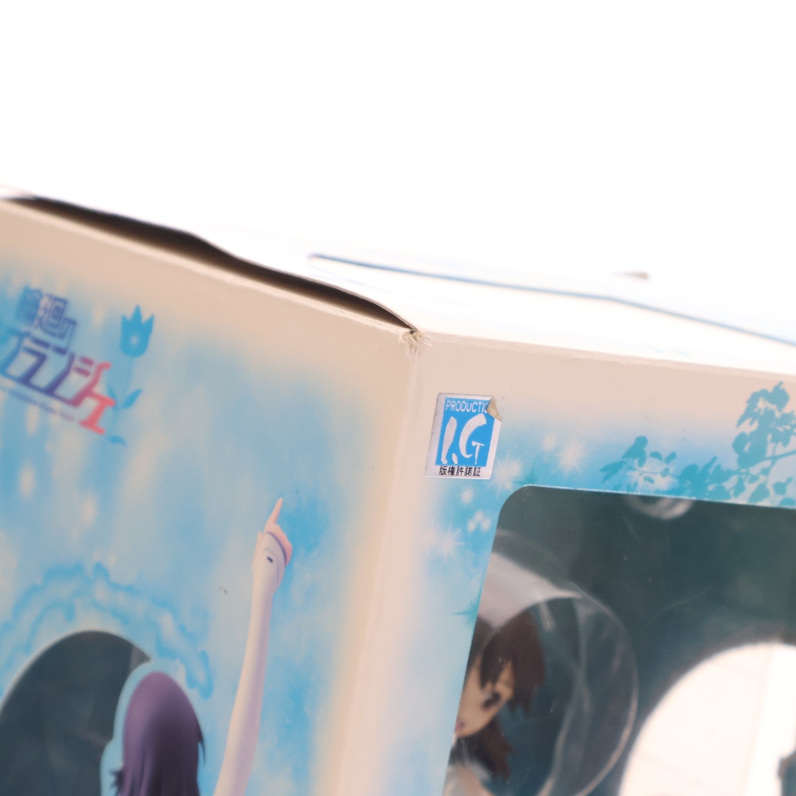 【中古即納】[FIG] 京乃まどか(きょうのまどか) モールリンクスーツver. 輪廻のラグランジェ 1/7 完成品 フィギュア あみあみ(20140405)