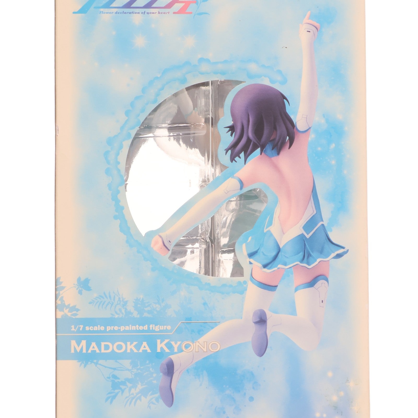 【中古即納】[FIG] 京乃まどか(きょうのまどか) モールリンクスーツver. 輪廻のラグランジェ 1/7 完成品 フィギュア あみあみ(20140405)