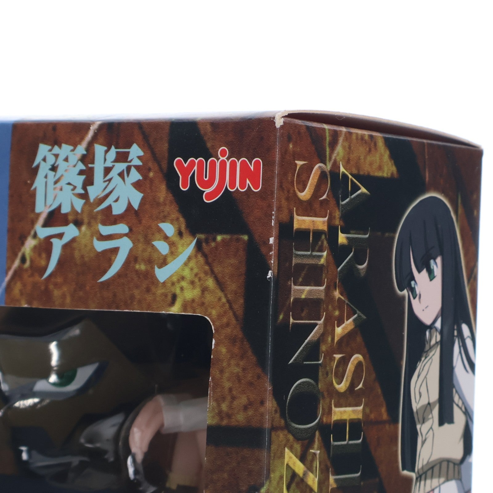 【中古即納】[FIG] SRDX 篠塚アラシ&鉄鋼人ハヤテ(しのづかあらし&てっこうどはやて) GAD GUARD(ガドガード) 1/10 完成品 フィギュア ユージン(20040131)
